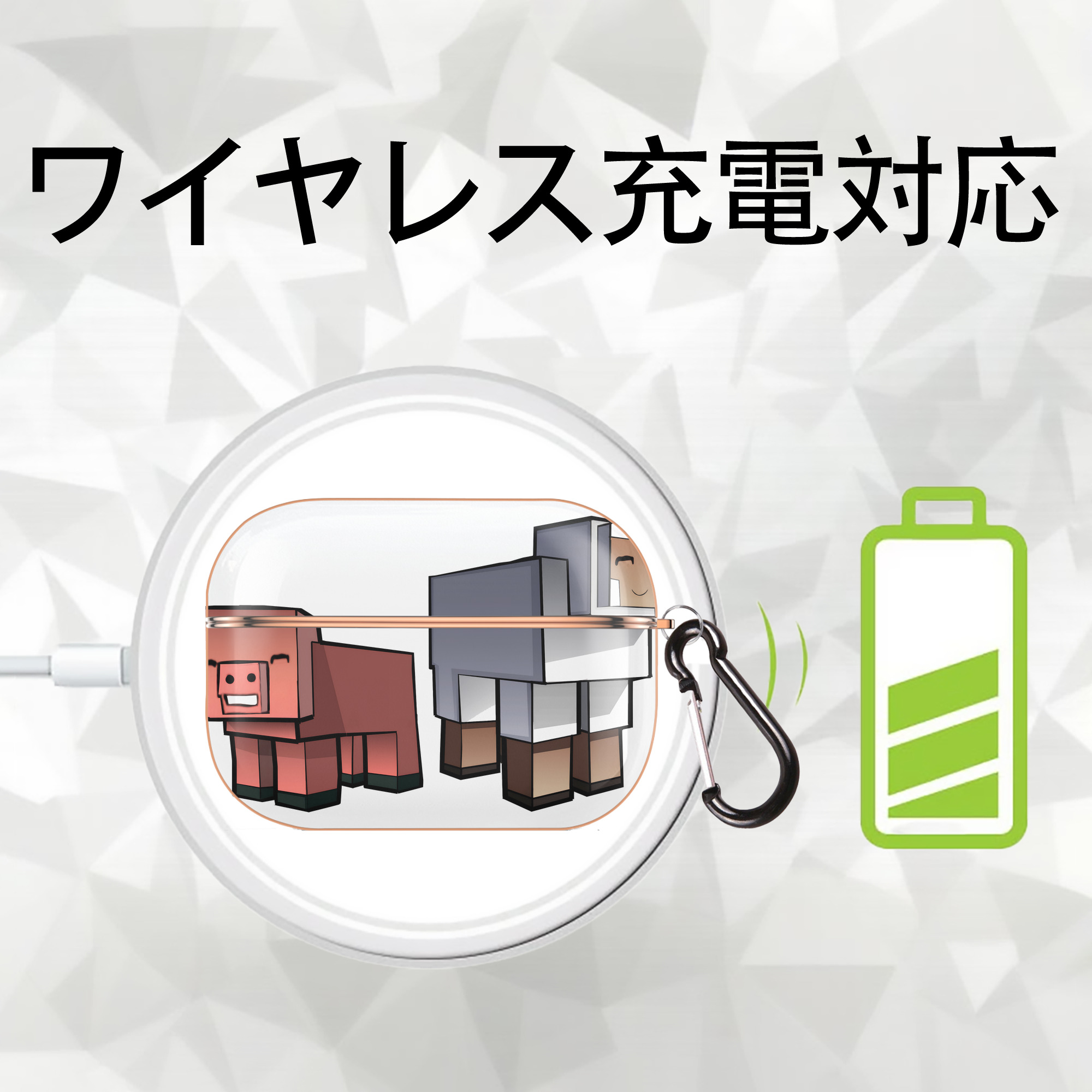 マインクラフト ブロックの世界 Minecraft MC Block world 【AirPods Pro用】ハードシェル保護ケース｜耐衝撃・防指紋・カラビナ付き商品仕様