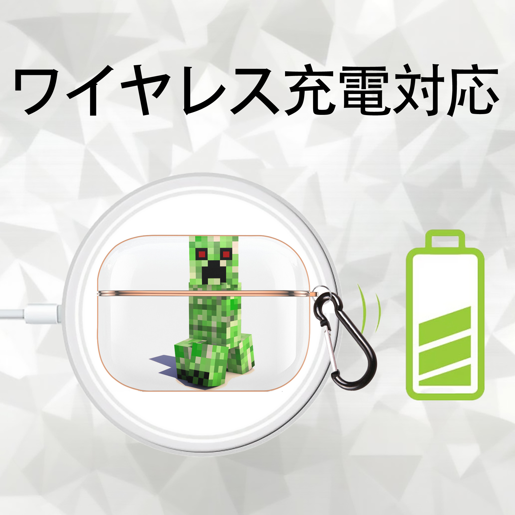 マインクラフト ブロックの世界 Minecraft MC Block world 【AirPods Pro用】ハードシェル保護ケース｜耐衝撃・防指紋・カラビナ付き商品仕様