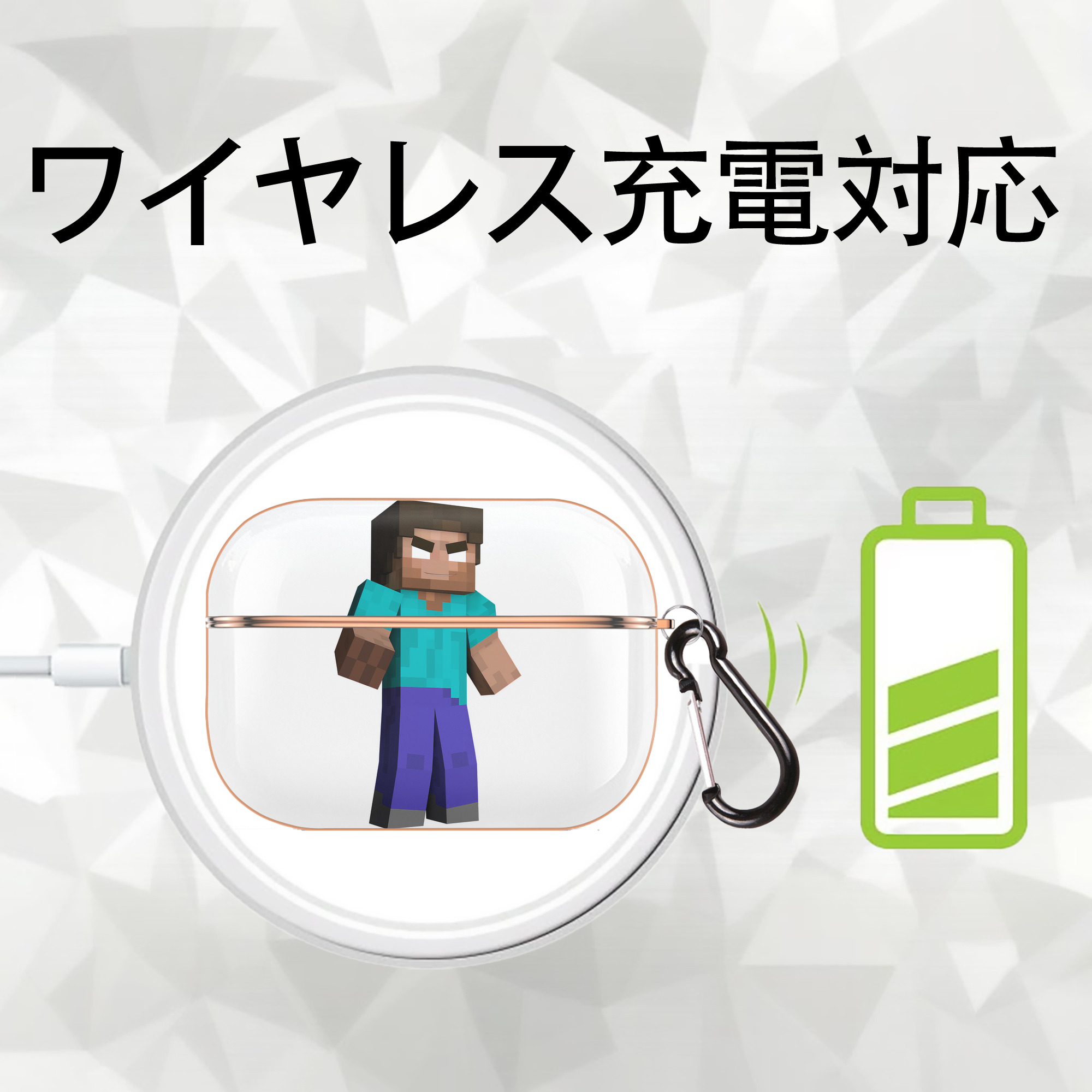 マインクラフト ブロックの世界 Minecraft MC Block world 【AirPods Pro用】ハードシェル保護ケース｜耐衝撃・防指紋・カラビナ付き商品仕様