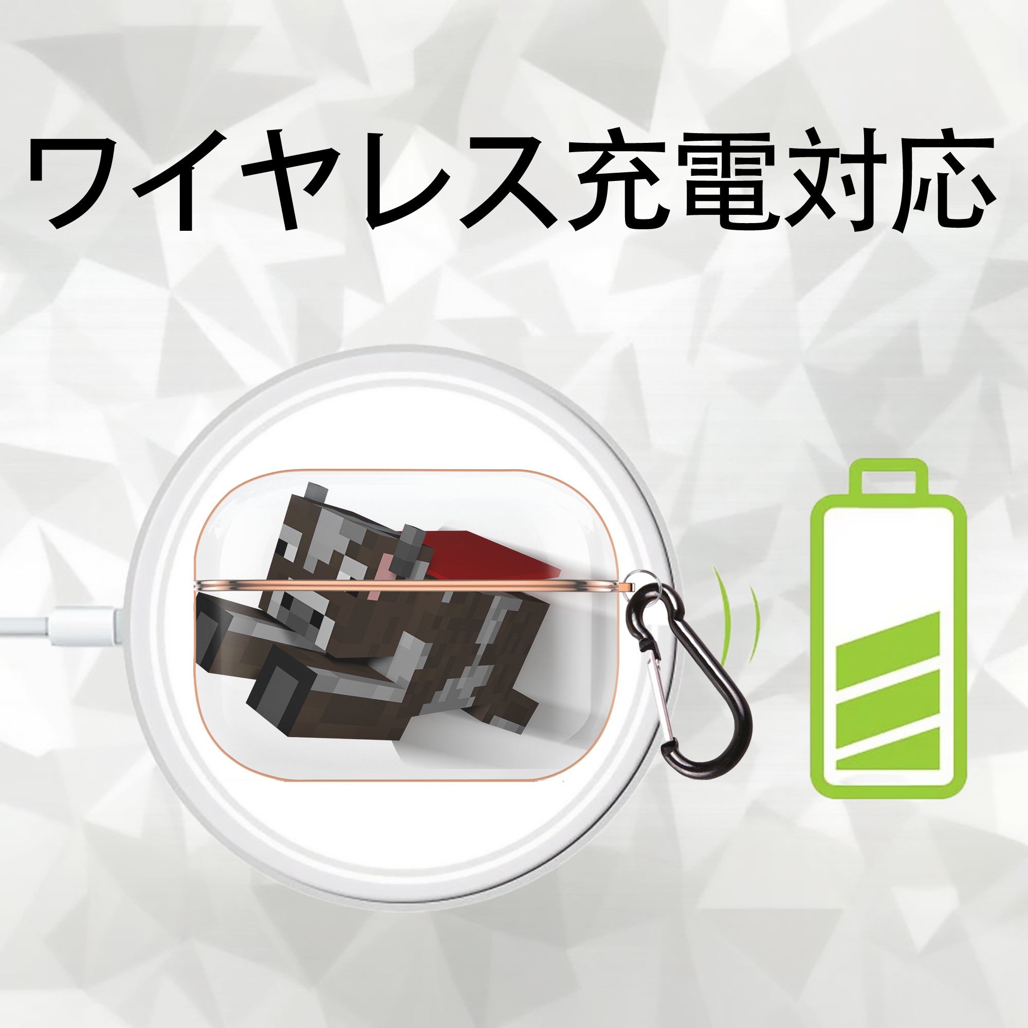 マインクラフト ブロックの世界 Minecraft MC Block world 【AirPods Pro用】ハードシェル保護ケース｜耐衝撃・防指紋・カラビナ付き商品仕様
