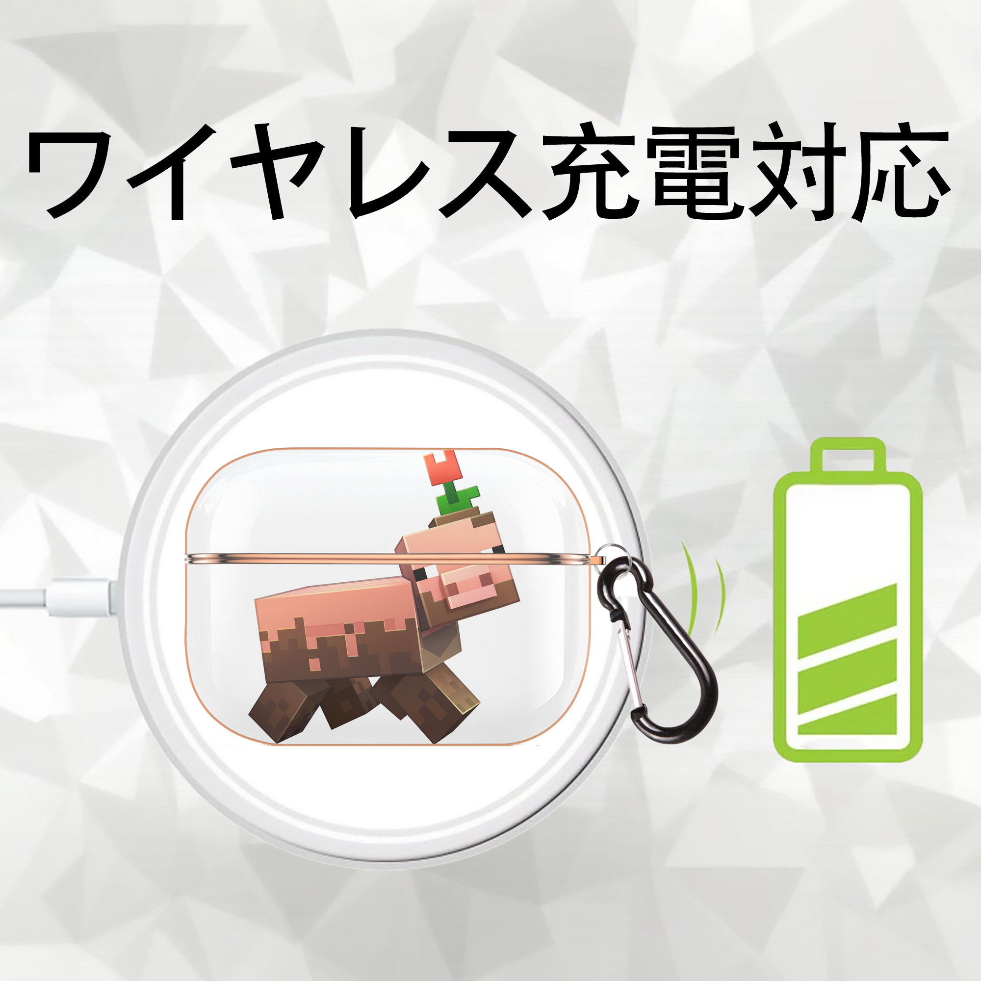 マインクラフト ブロックの世界 Minecraft MC Block world 【AirPods Pro用】ハードシェル保護ケース｜耐衝撃・防指紋・カラビナ付き商品仕様