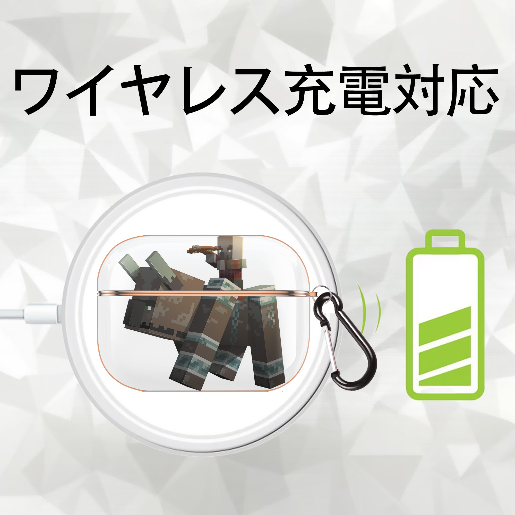 マインクラフト ブロックの世界 Minecraft MC Block world 【AirPods Pro用】ハードシェル保護ケース｜耐衝撃・防指紋・カラビナ付き商品仕様