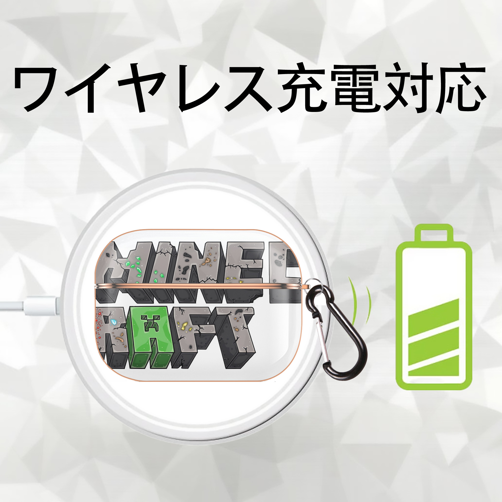マインクラフト ブロックの世界 Minecraft MC Block world 【AirPods Pro用】ハードシェル保護ケース｜耐衝撃・防指紋・カラビナ付き商品仕様