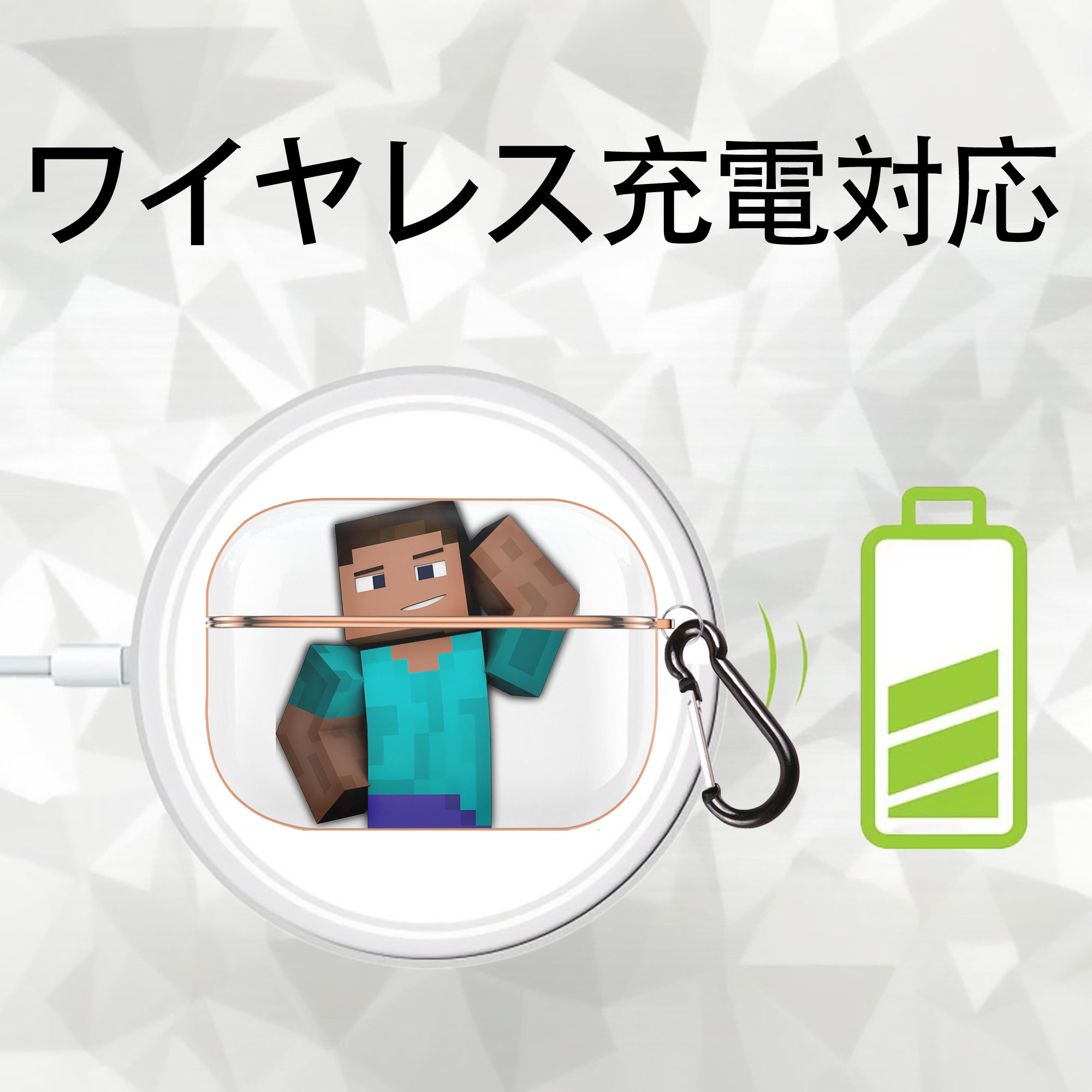 マインクラフト ブロックの世界 Minecraft MC Block world 【AirPods Pro用】ハードシェル保護ケース｜耐衝撃・防指紋・カラビナ付き商品仕様