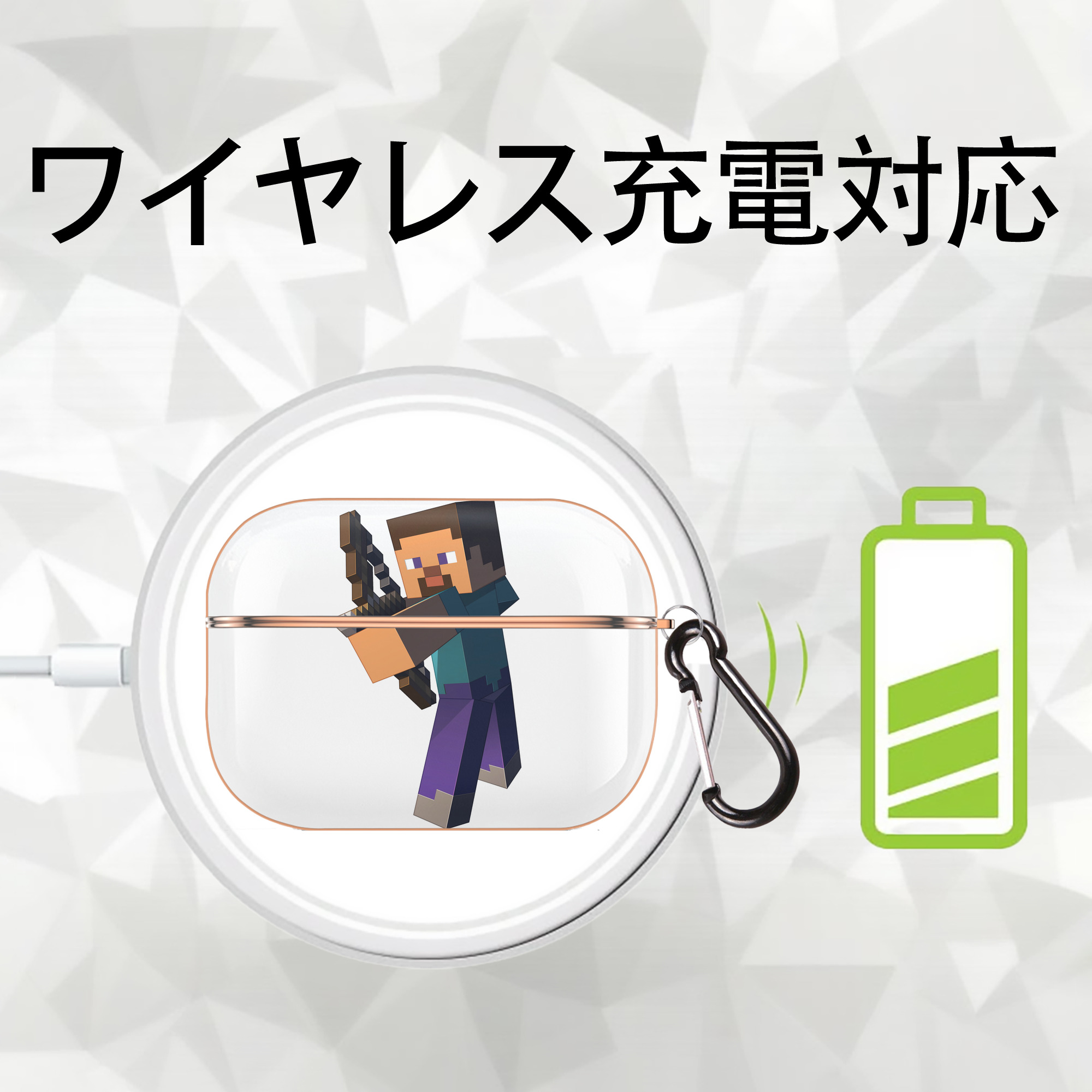マインクラフト ブロックの世界 Minecraft MC Block world 【AirPods Pro用】ハードシェル保護ケース｜耐衝撃・防指紋・カラビナ付き商品仕様