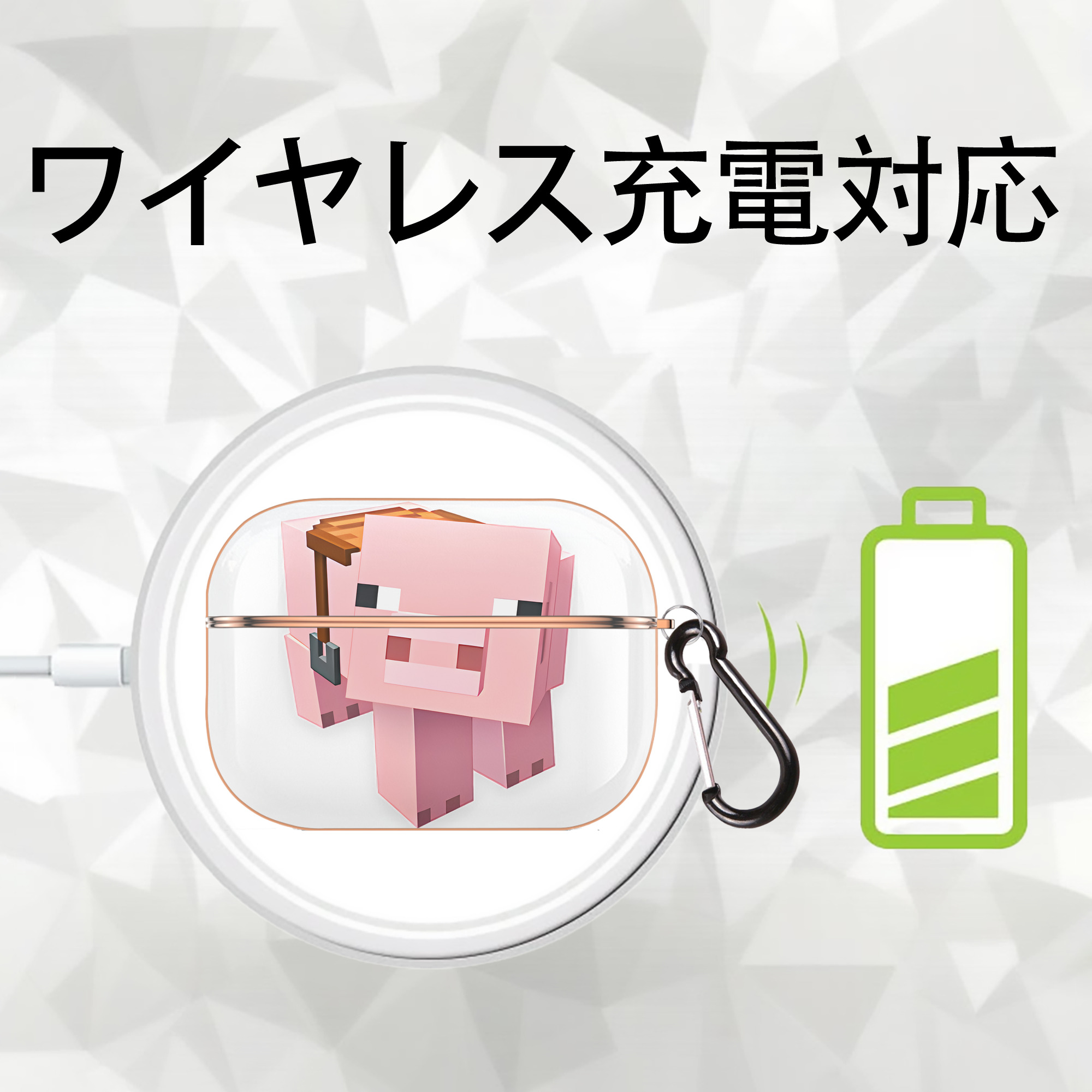 マインクラフト ブロックの世界 Minecraft MC Block world 【AirPods Pro用】ハードシェル保護ケース｜耐衝撃・防指紋・カラビナ付き商品仕様