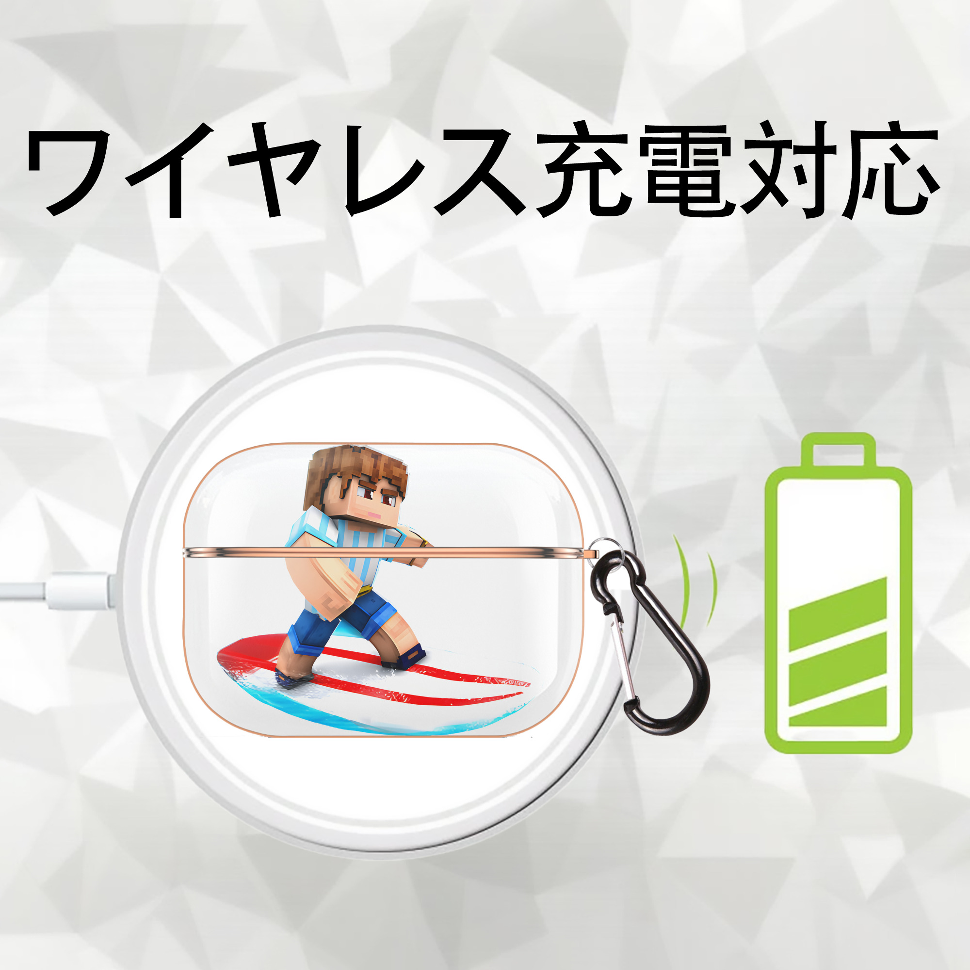 マインクラフト ブロックの世界 Minecraft MC Block world 【AirPods Pro用】ハードシェル保護ケース｜耐衝撃・防指紋・カラビナ付き商品仕様