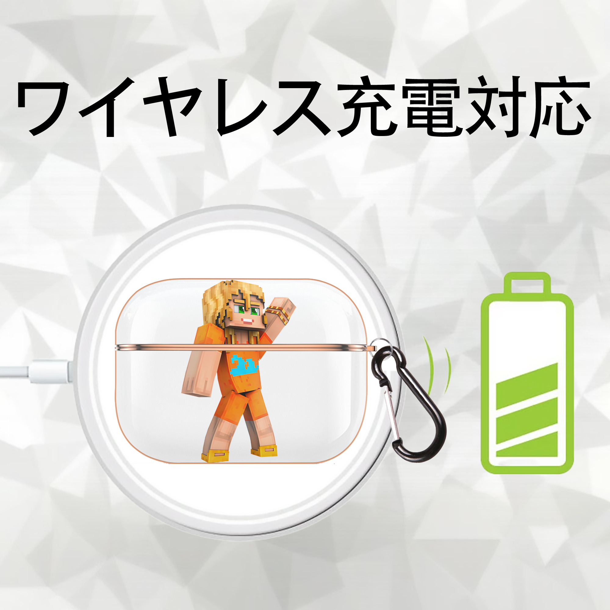 マインクラフト ブロックの世界 Minecraft MC Block world 【AirPods Pro用】ハードシェル保護ケース｜耐衝撃・防指紋・カラビナ付き商品仕様