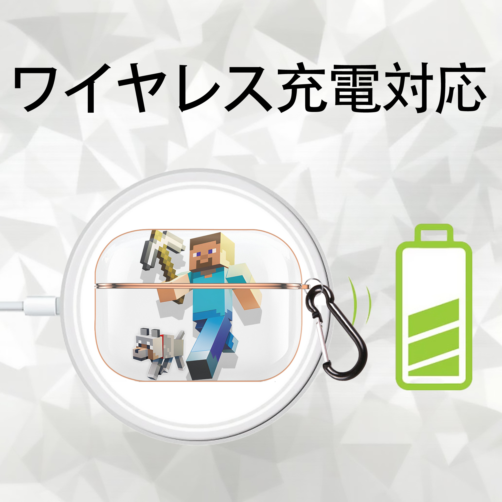 マインクラフト ブロックの世界 Minecraft MC Block world 【AirPods Pro用】ハードシェル保護ケース｜耐衝撃・防指紋・カラビナ付き商品仕様