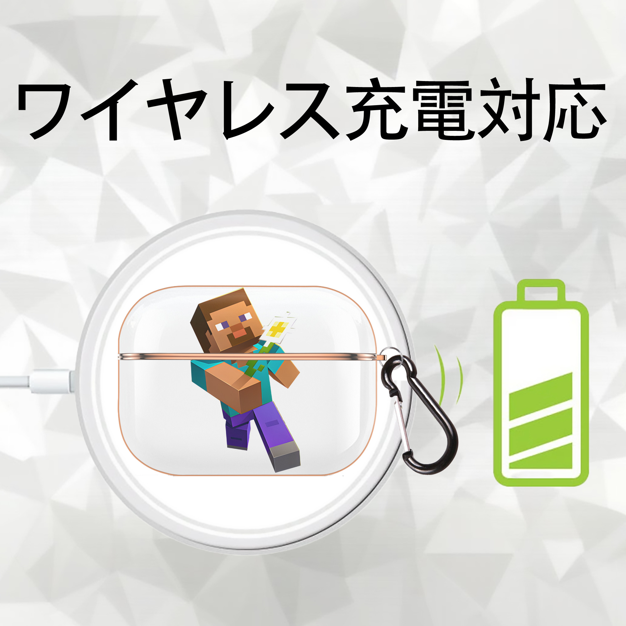 マインクラフト ブロックの世界 Minecraft MC Block world 【AirPods Pro用】ハードシェル保護ケース｜耐衝撃・防指紋・カラビナ付き商品仕様