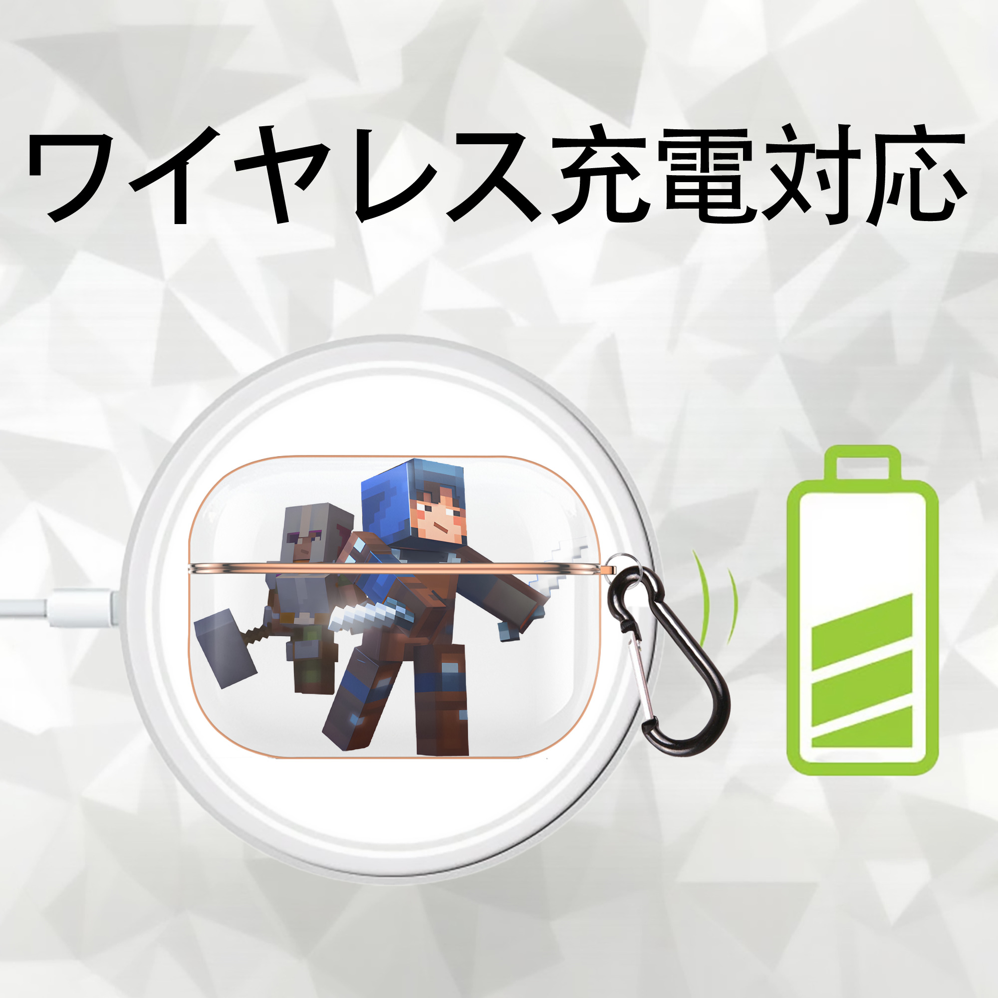 マインクラフト ブロックの世界 Minecraft MC Block world 【AirPods Pro用】ハードシェル保護ケース｜耐衝撃・防指紋・カラビナ付き商品仕様