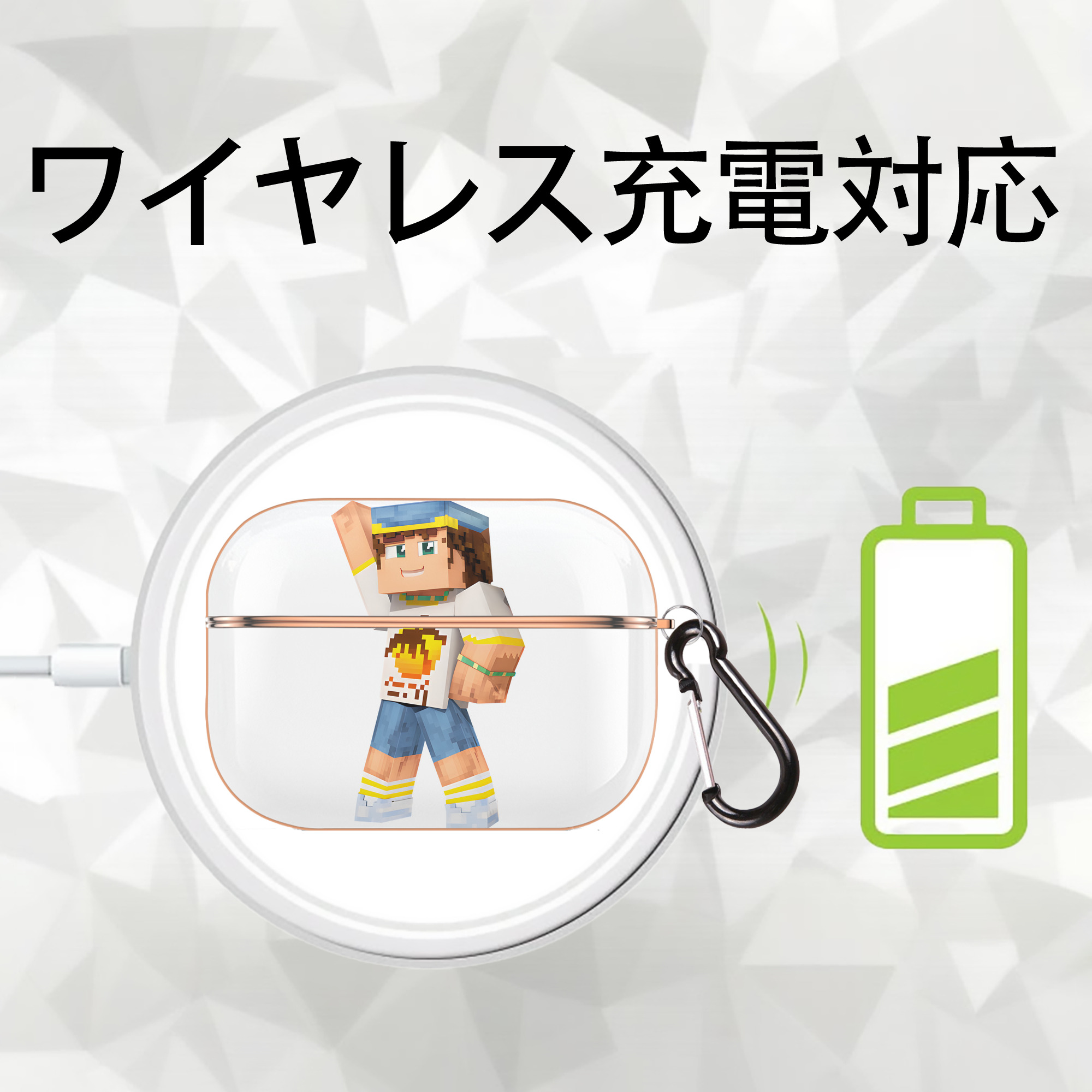 マインクラフト ブロックの世界 Minecraft MC Block world 【AirPods Pro用】ハードシェル保護ケース｜耐衝撃・防指紋・カラビナ付き商品仕様