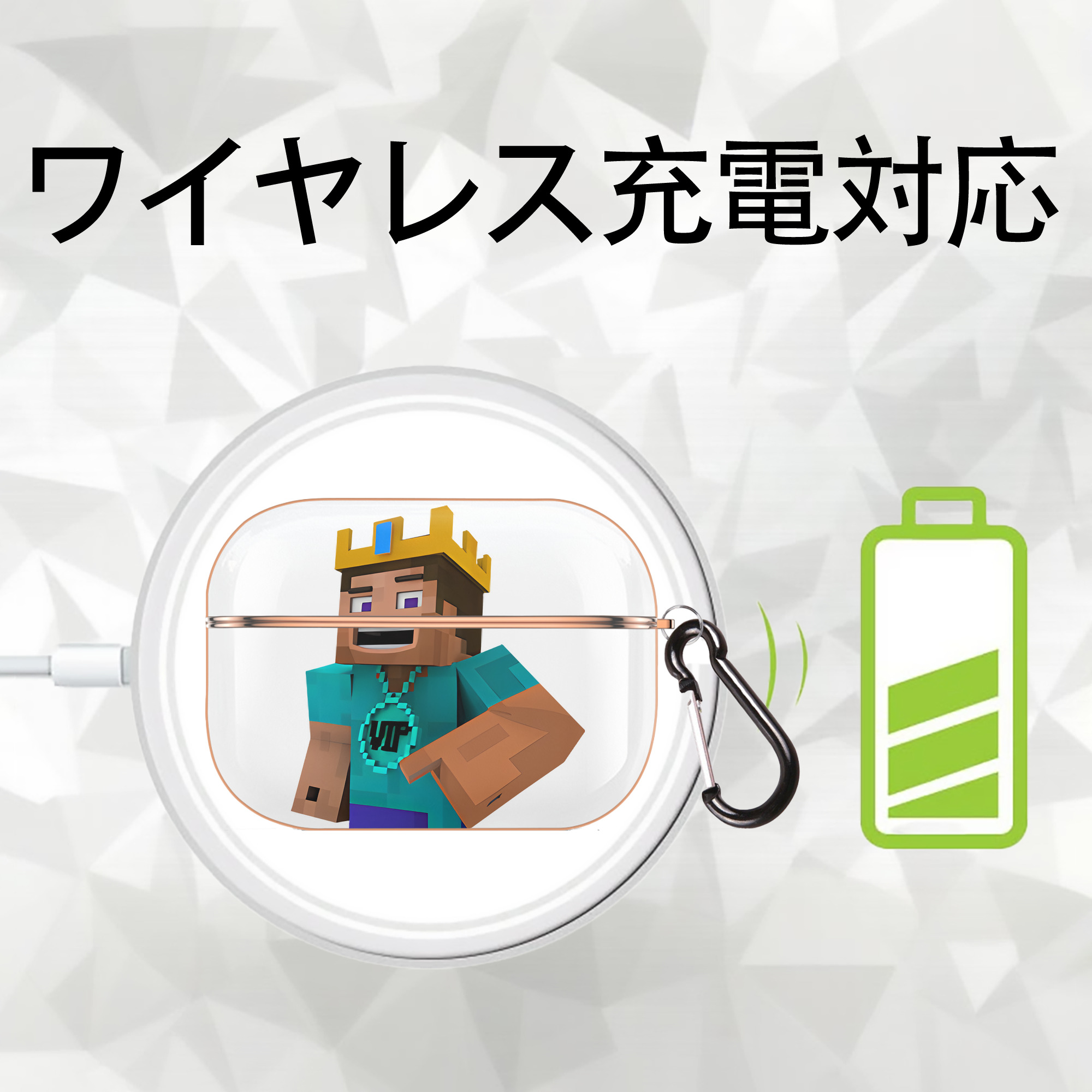 マインクラフト ブロックの世界 Minecraft MC Block world 【AirPods Pro用】ハードシェル保護ケース｜耐衝撃・防指紋・カラビナ付き商品仕様