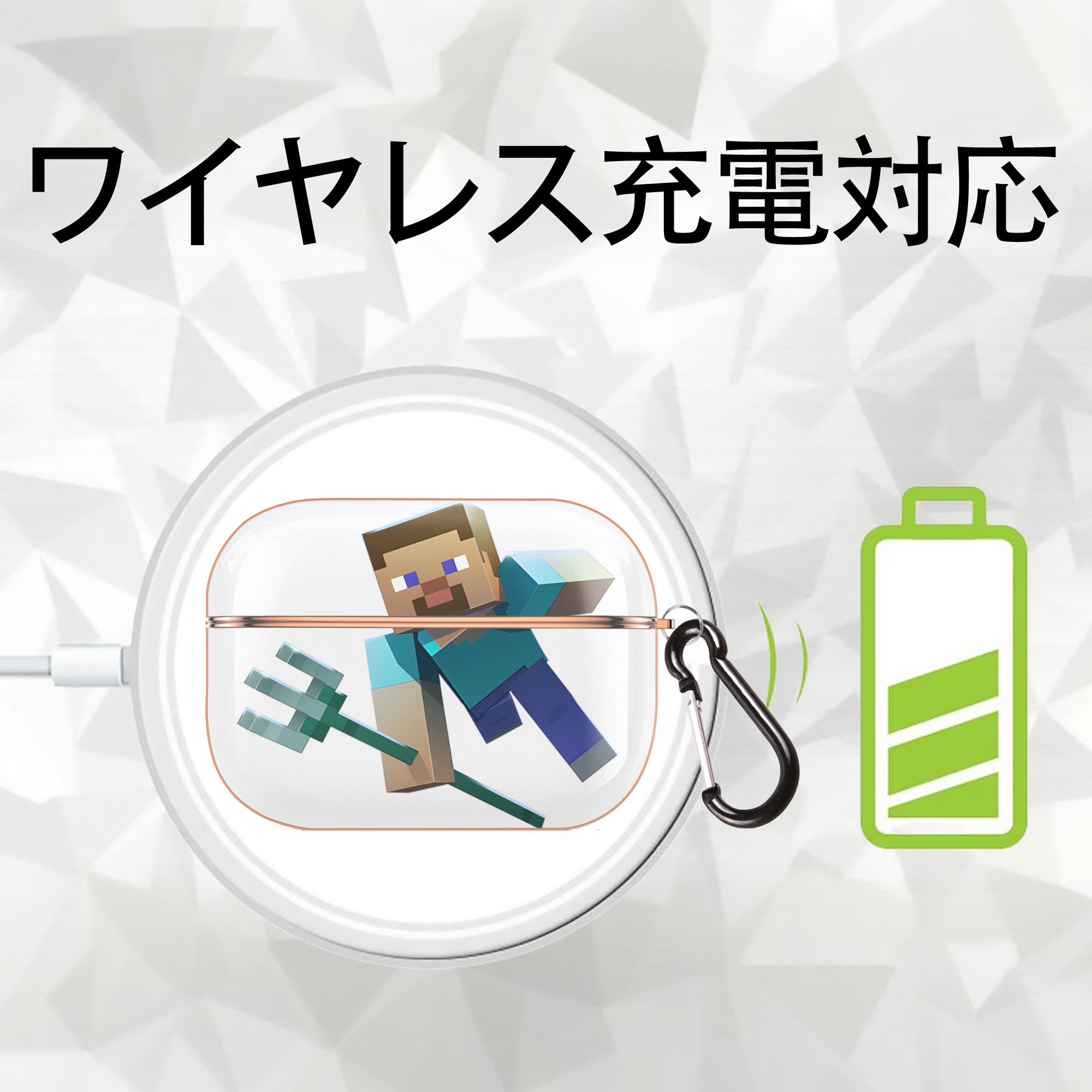 マインクラフト ブロックの世界 Minecraft MC Block world 【AirPods Pro用】ハードシェル保護ケース｜耐衝撃・防指紋・カラビナ付き商品仕様