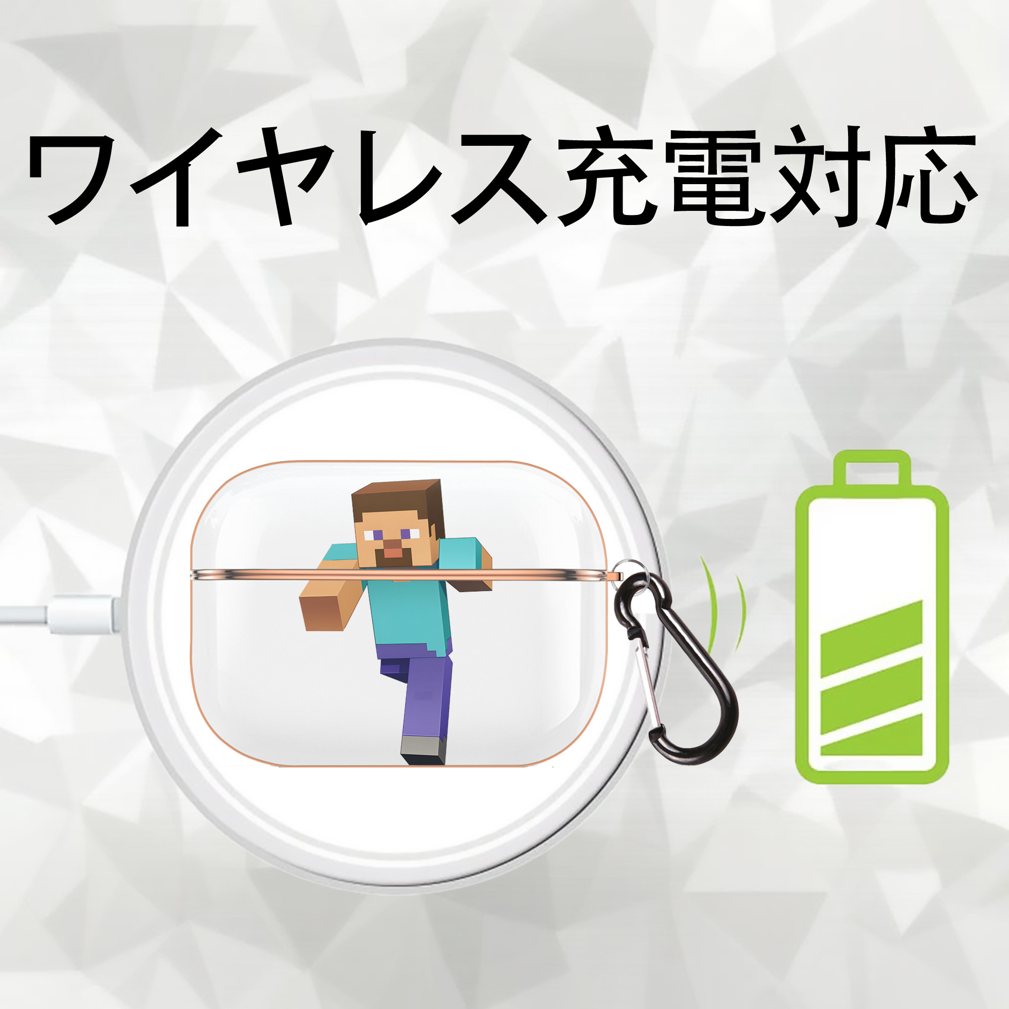 マインクラフト ブロックの世界 Minecraft MC Block world 【AirPods Pro用】ハードシェル保護ケース｜耐衝撃・防指紋・カラビナ付き商品仕様