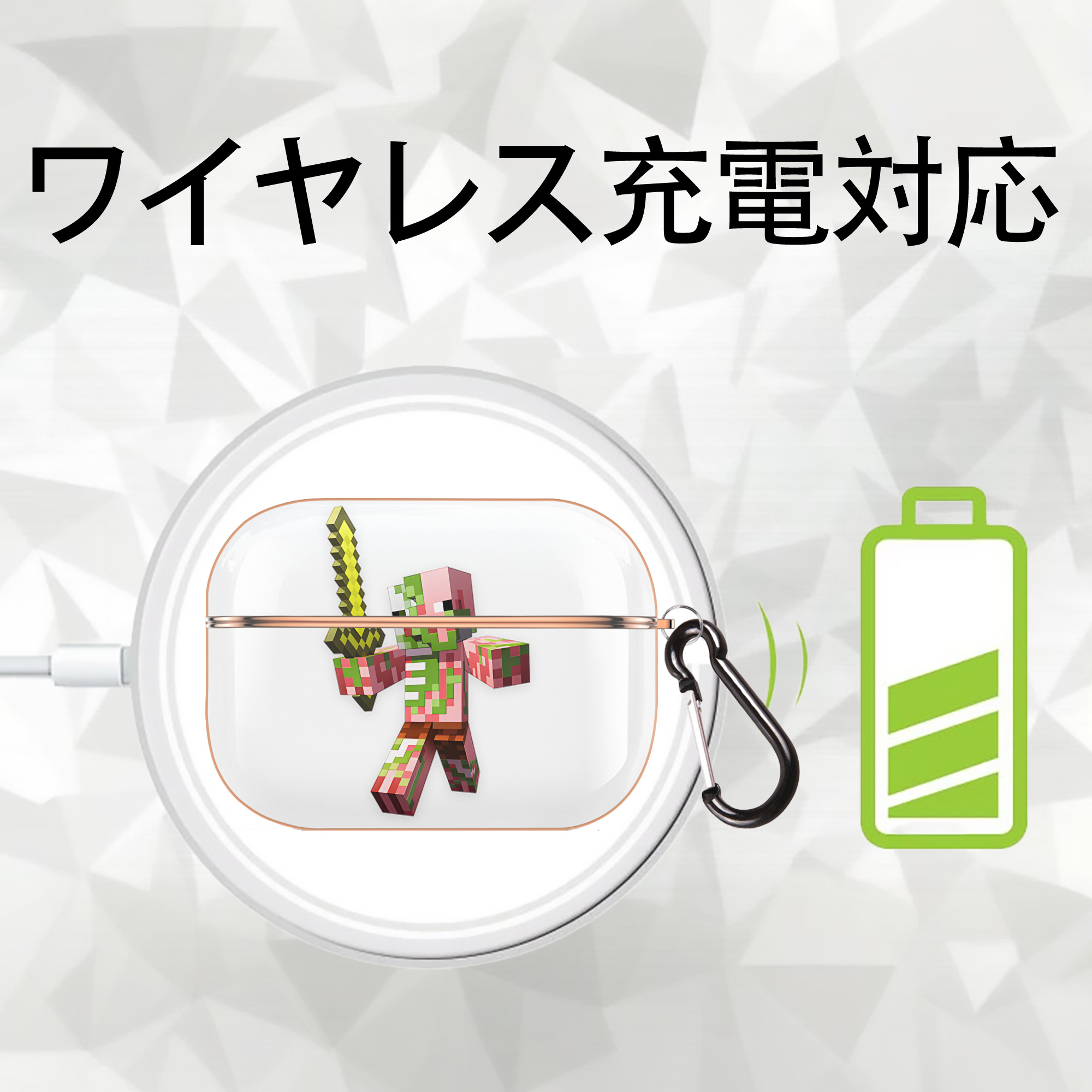 マインクラフト ブロックの世界 Minecraft MC Block world 【AirPods Pro用】ハードシェル保護ケース｜耐衝撃・防指紋・カラビナ付き商品仕様