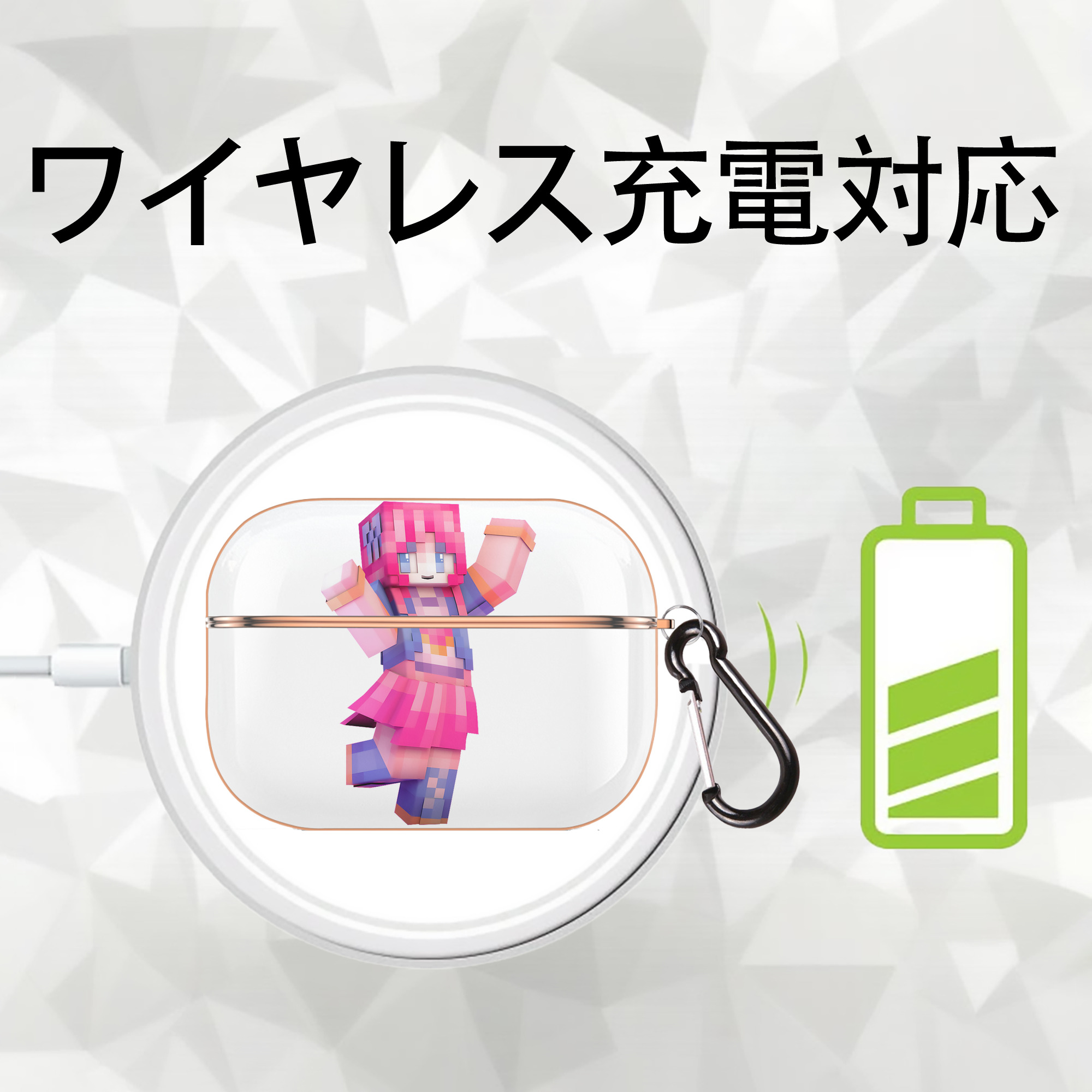 マインクラフト ブロックの世界 Minecraft MC Block world 【AirPods Pro用】ハードシェル保護ケース｜耐衝撃・防指紋・カラビナ付き商品仕様