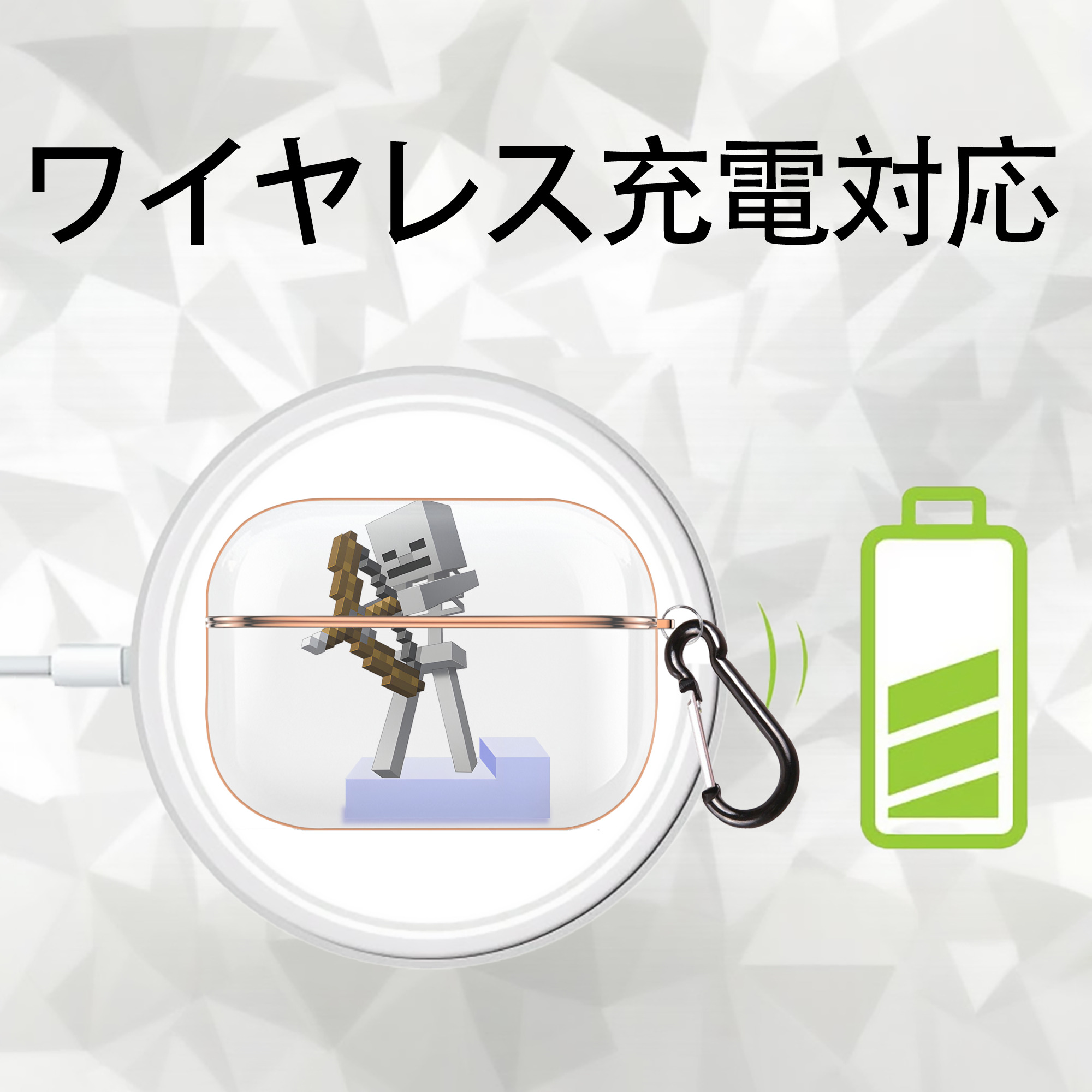 マインクラフト ブロックの世界 Minecraft MC Block world 【AirPods Pro用】ハードシェル保護ケース｜耐衝撃・防指紋・カラビナ付き商品仕様