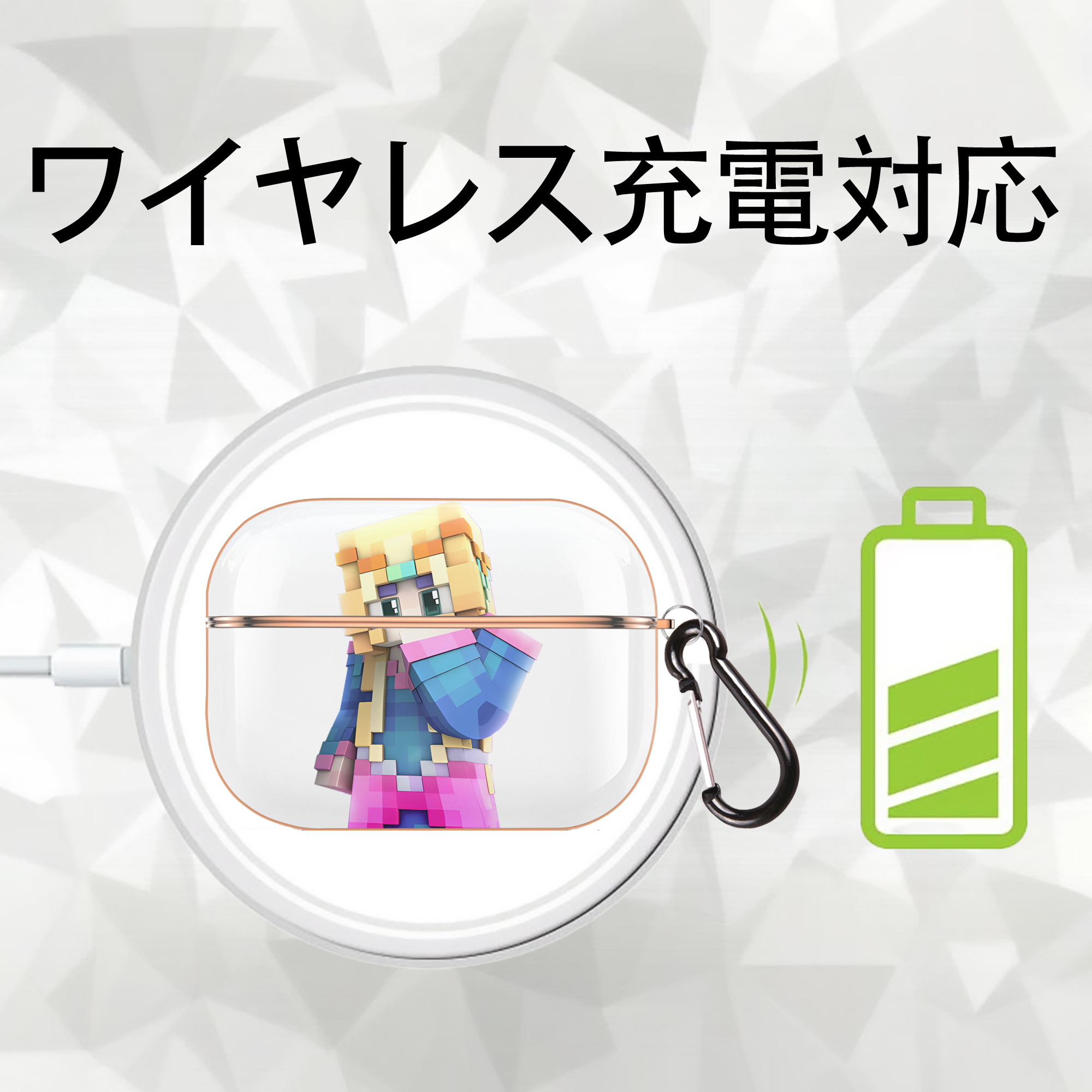 マインクラフト ブロックの世界 Minecraft MC Block world 【AirPods Pro用】ハードシェル保護ケース｜耐衝撃・防指紋・カラビナ付き商品仕様