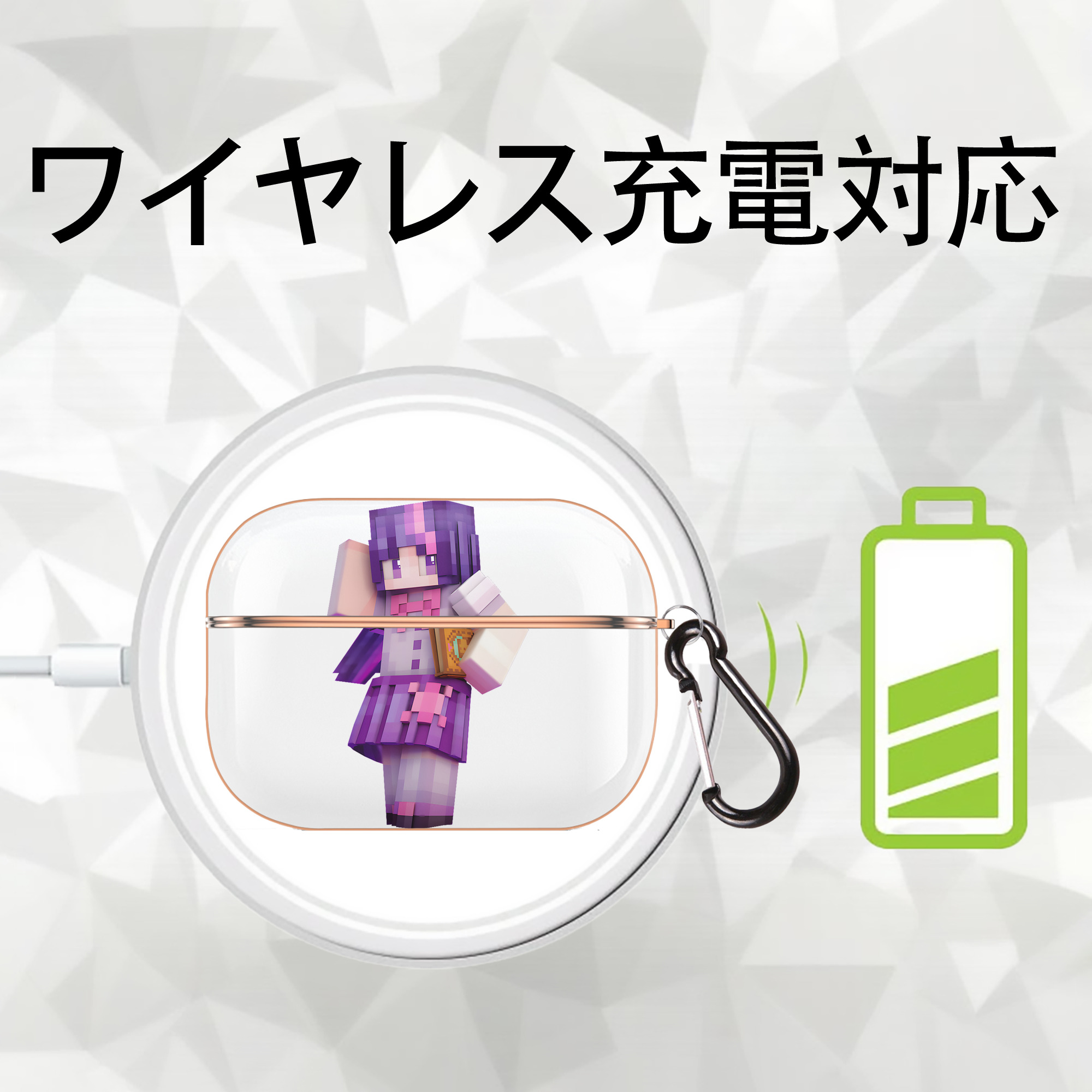 マインクラフト ブロックの世界 Minecraft MC Block world 【AirPods Pro用】ハードシェル保護ケース｜耐衝撃・防指紋・カラビナ付き商品仕様