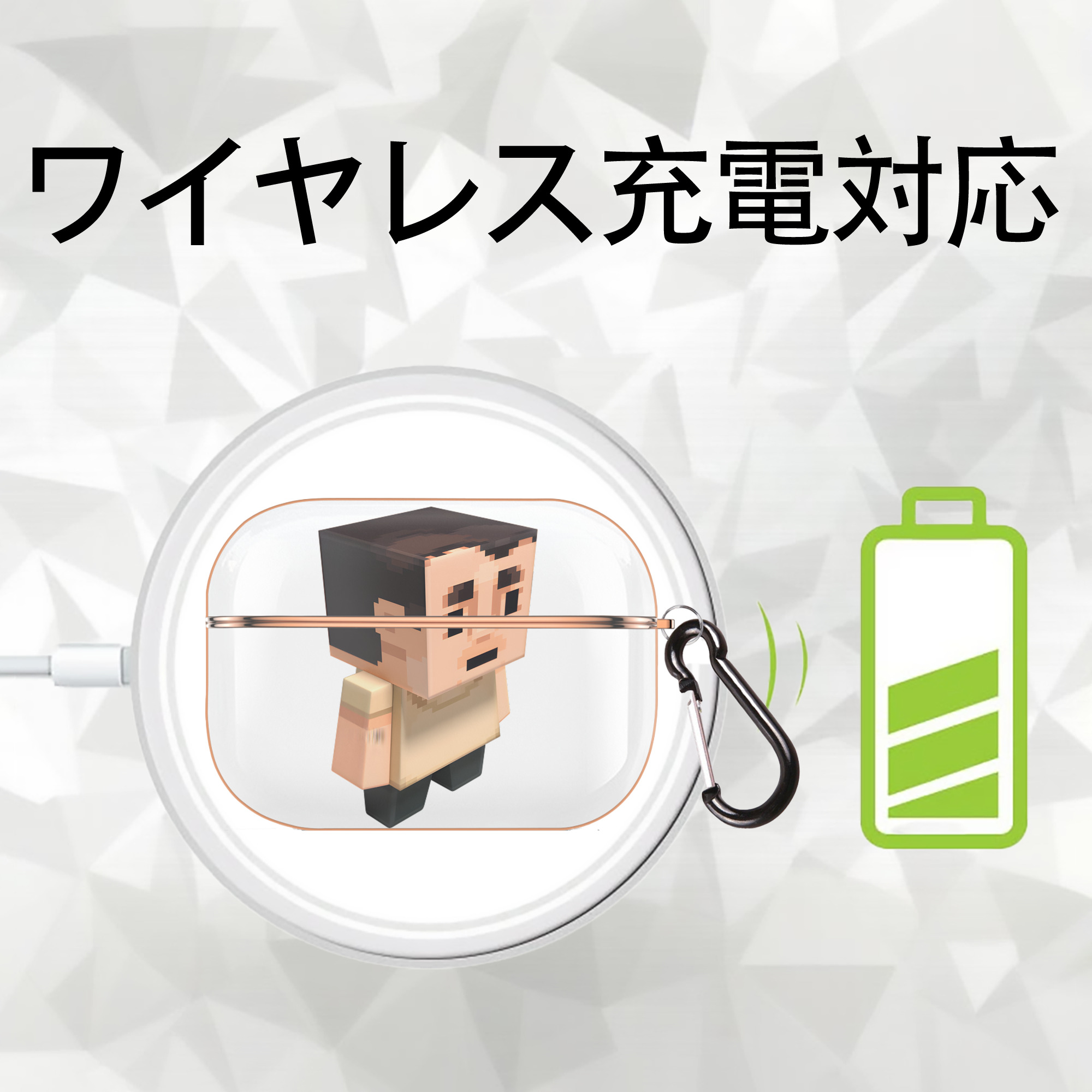 マインクラフト ブロックの世界 Minecraft MC Block world 【AirPods Pro用】ハードシェル保護ケース｜耐衝撃・防指紋・カラビナ付き商品仕様