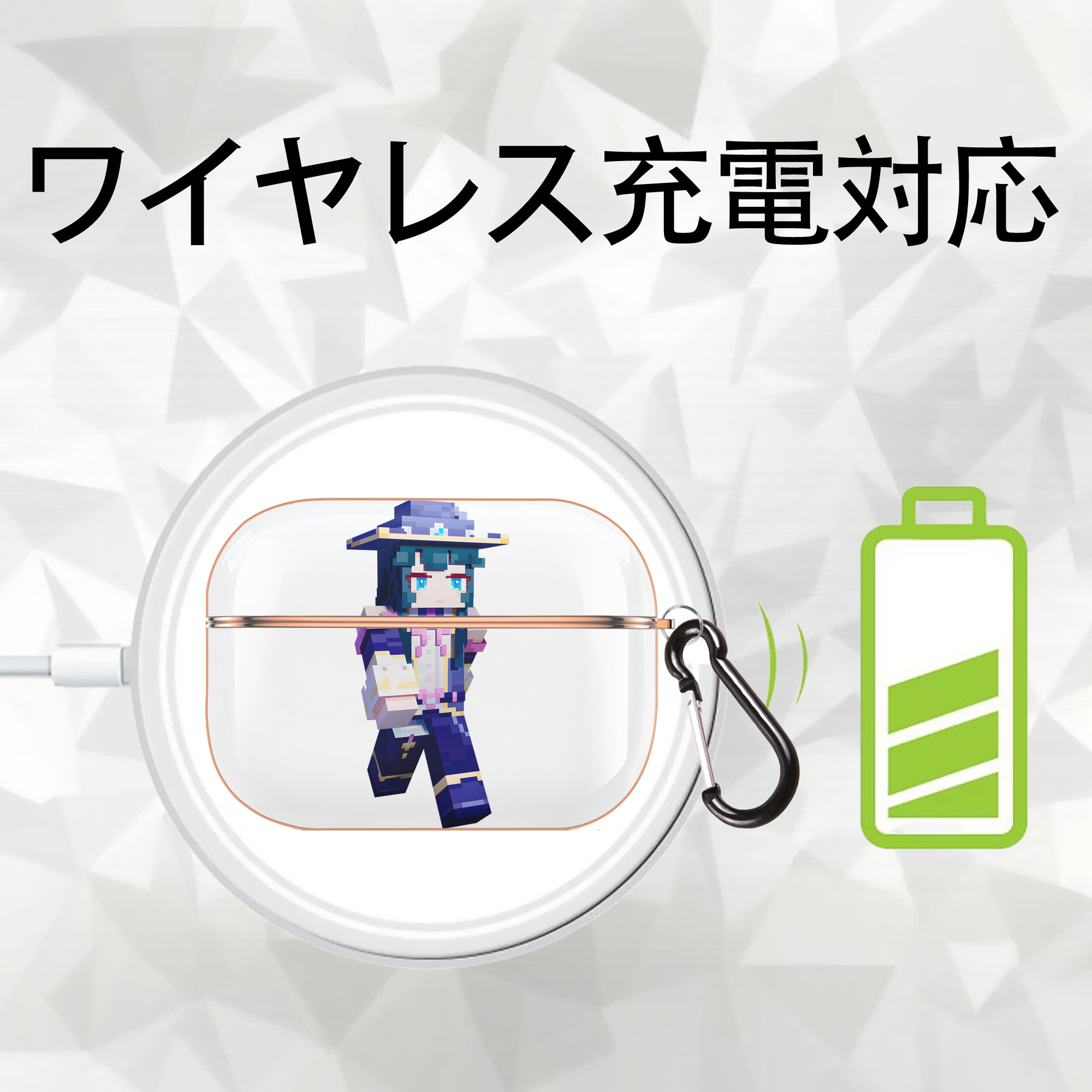 マインクラフト ブロックの世界 Minecraft MC Block world 【AirPods Pro用】ハードシェル保護ケース｜耐衝撃・防指紋・カラビナ付き商品仕様