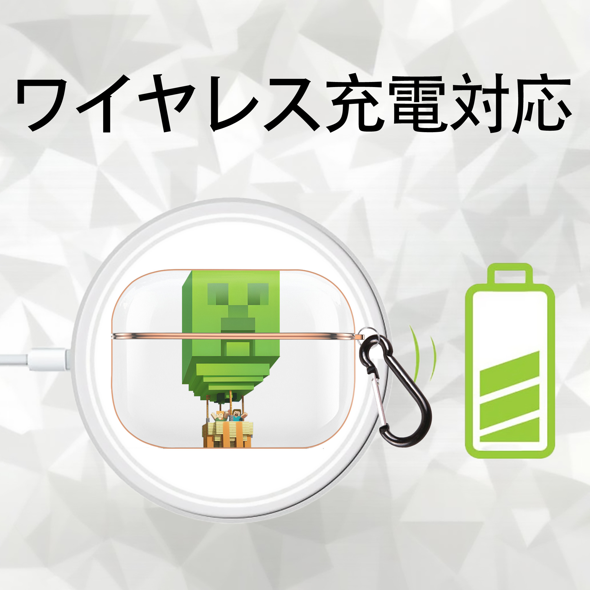 マインクラフト ブロックの世界 Minecraft MC Block world 【AirPods Pro用】ハードシェル保護ケース｜耐衝撃・防指紋・カラビナ付き商品仕様