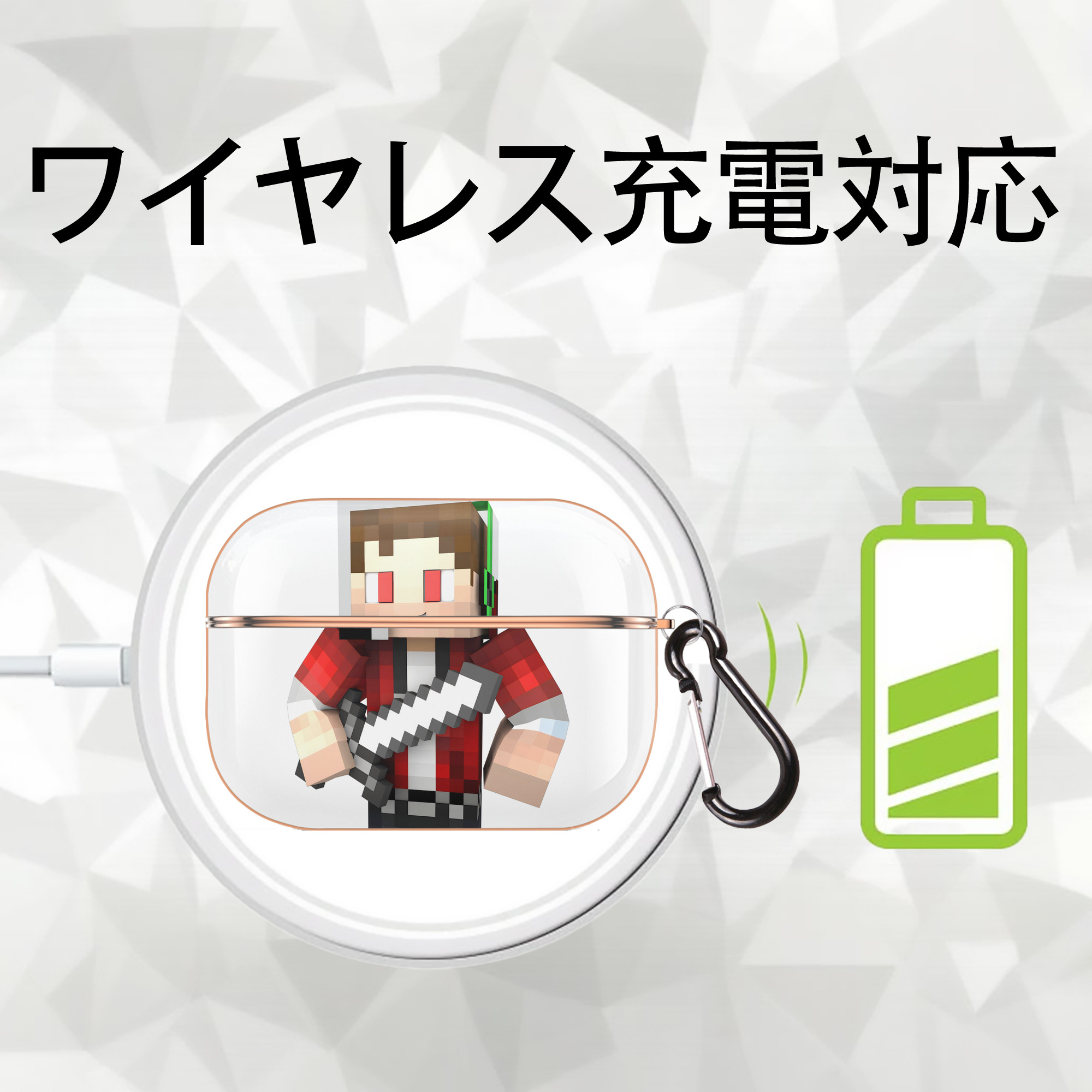 マインクラフト ブロックの世界 Minecraft MC Block world 【AirPods Pro用】ハードシェル保護ケース｜耐衝撃・防指紋・カラビナ付き商品仕様