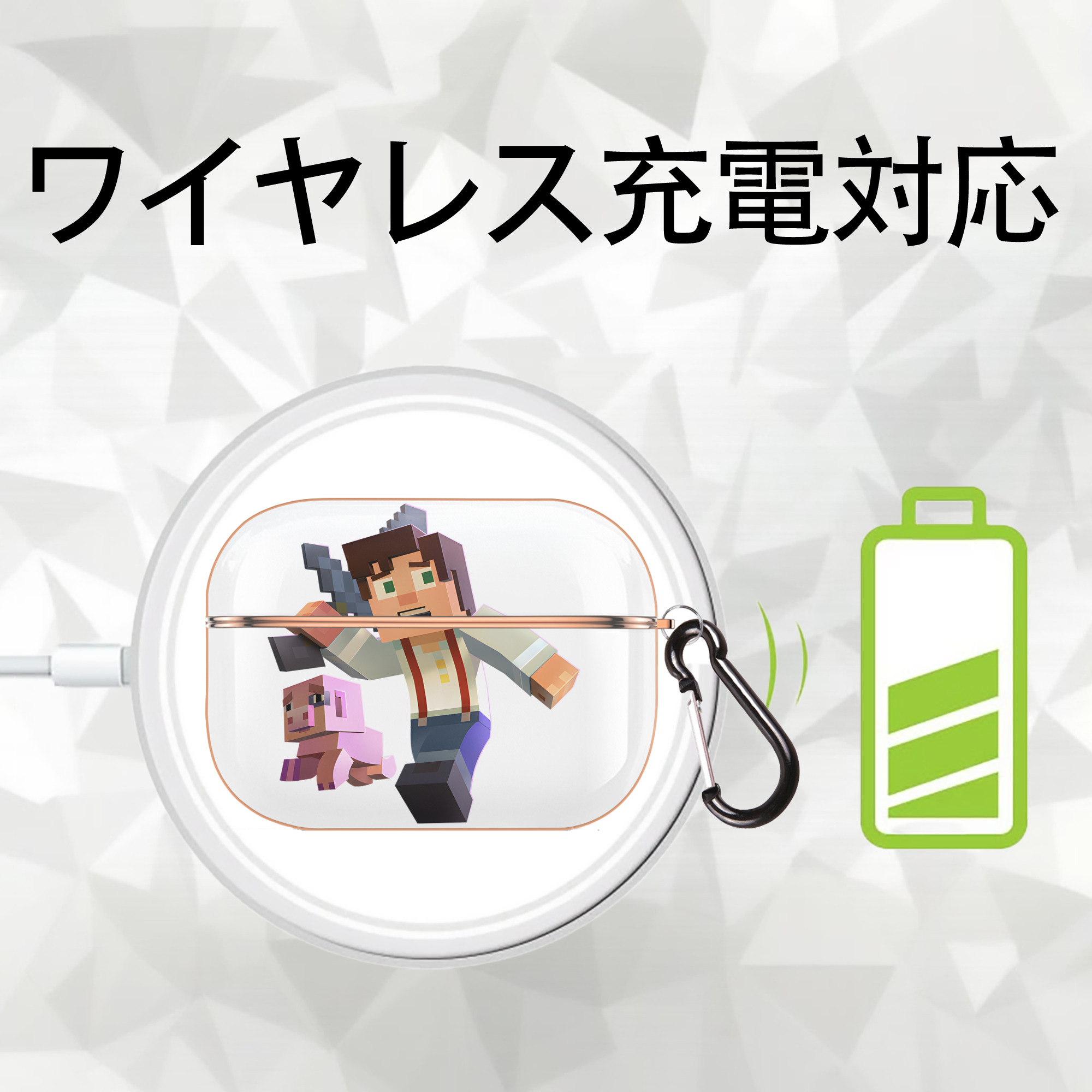 マインクラフト ブロックの世界 Minecraft MC Block world 【AirPods Pro用】ハードシェル保護ケース｜耐衝撃・防指紋・カラビナ付き商品仕様