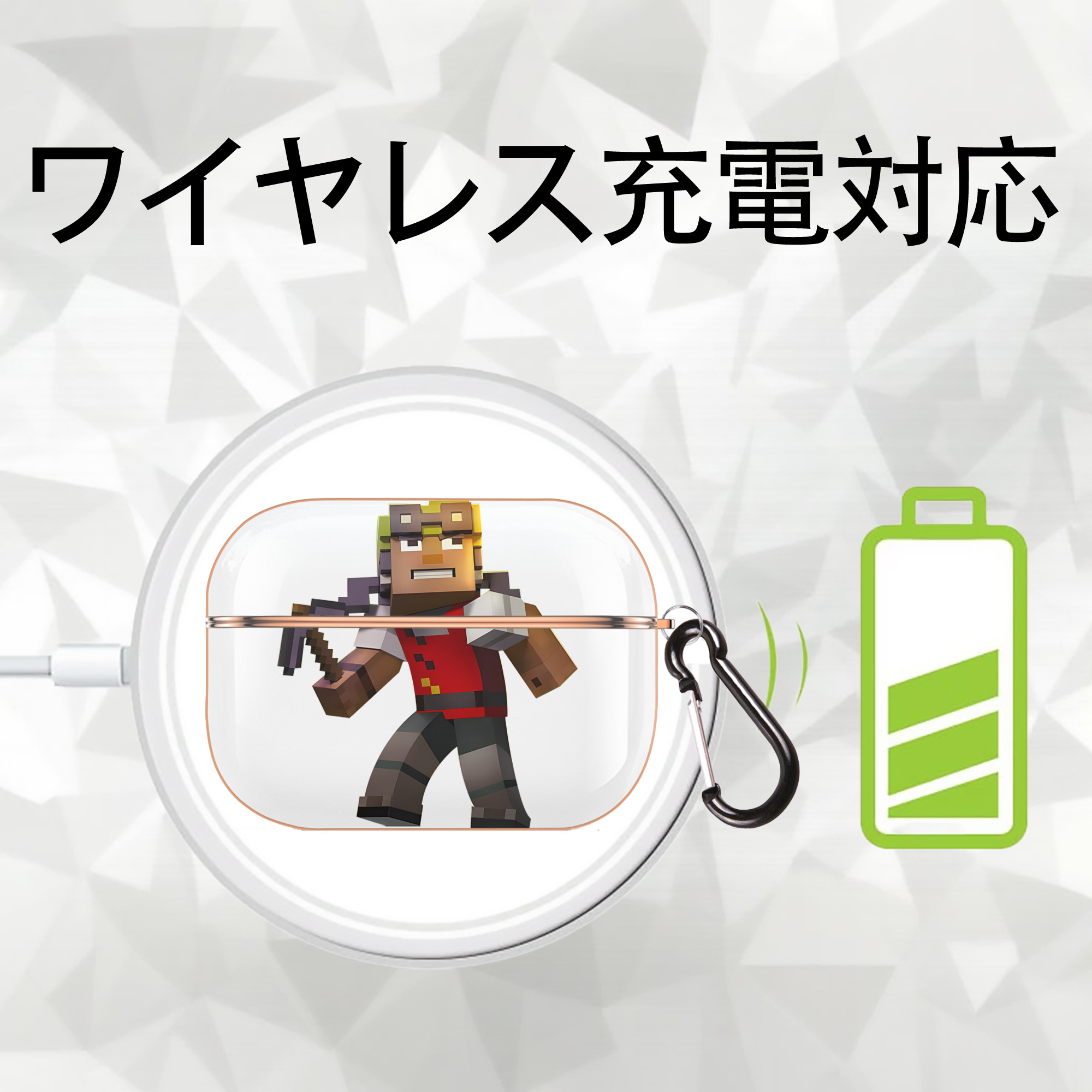 マインクラフト ブロックの世界 Minecraft MC Block world 【AirPods Pro用】ハードシェル保護ケース｜耐衝撃・防指紋・カラビナ付き商品仕様