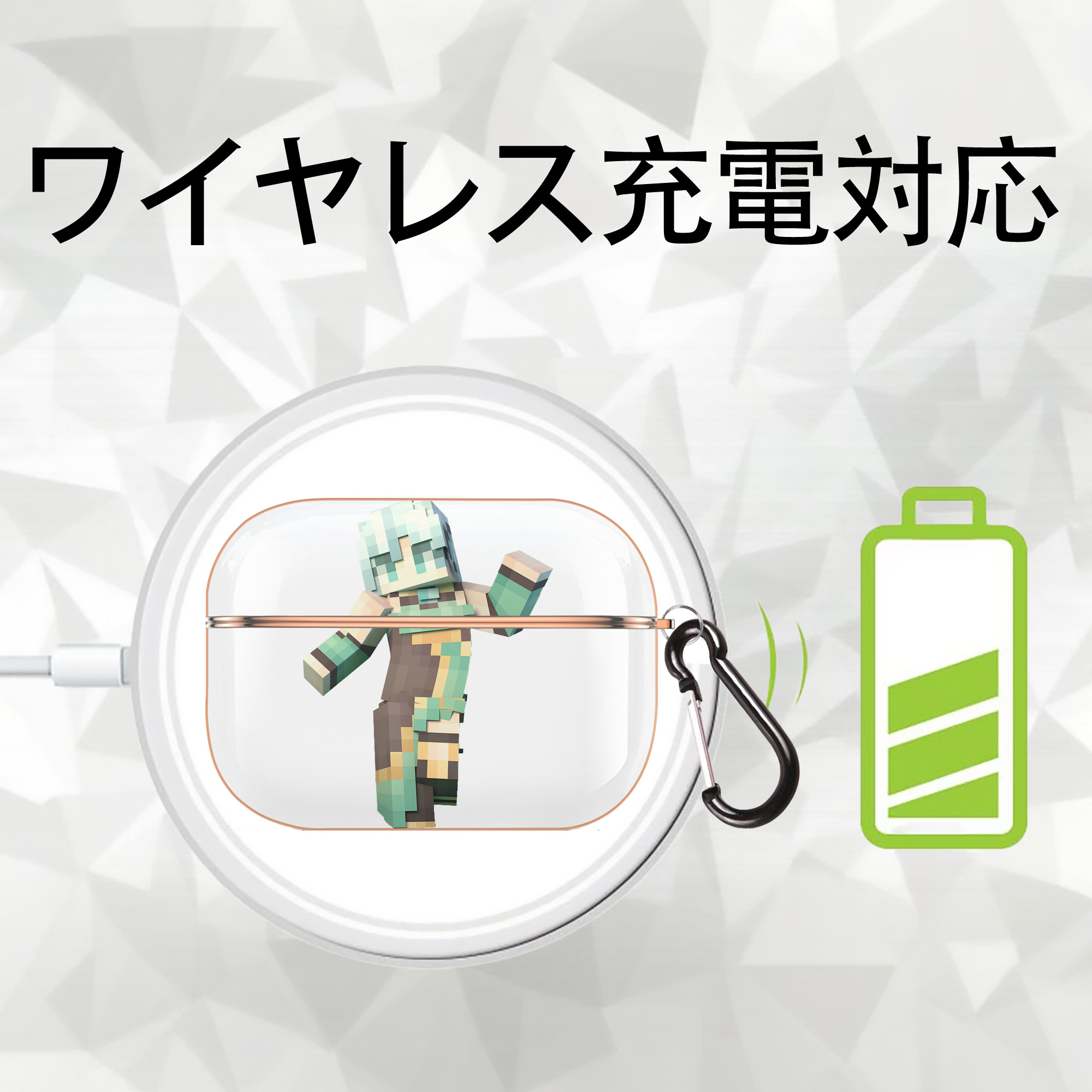 マインクラフト ブロックの世界 Minecraft MC Block world 【AirPods Pro用】ハードシェル保護ケース｜耐衝撃・防指紋・カラビナ付き商品仕様
