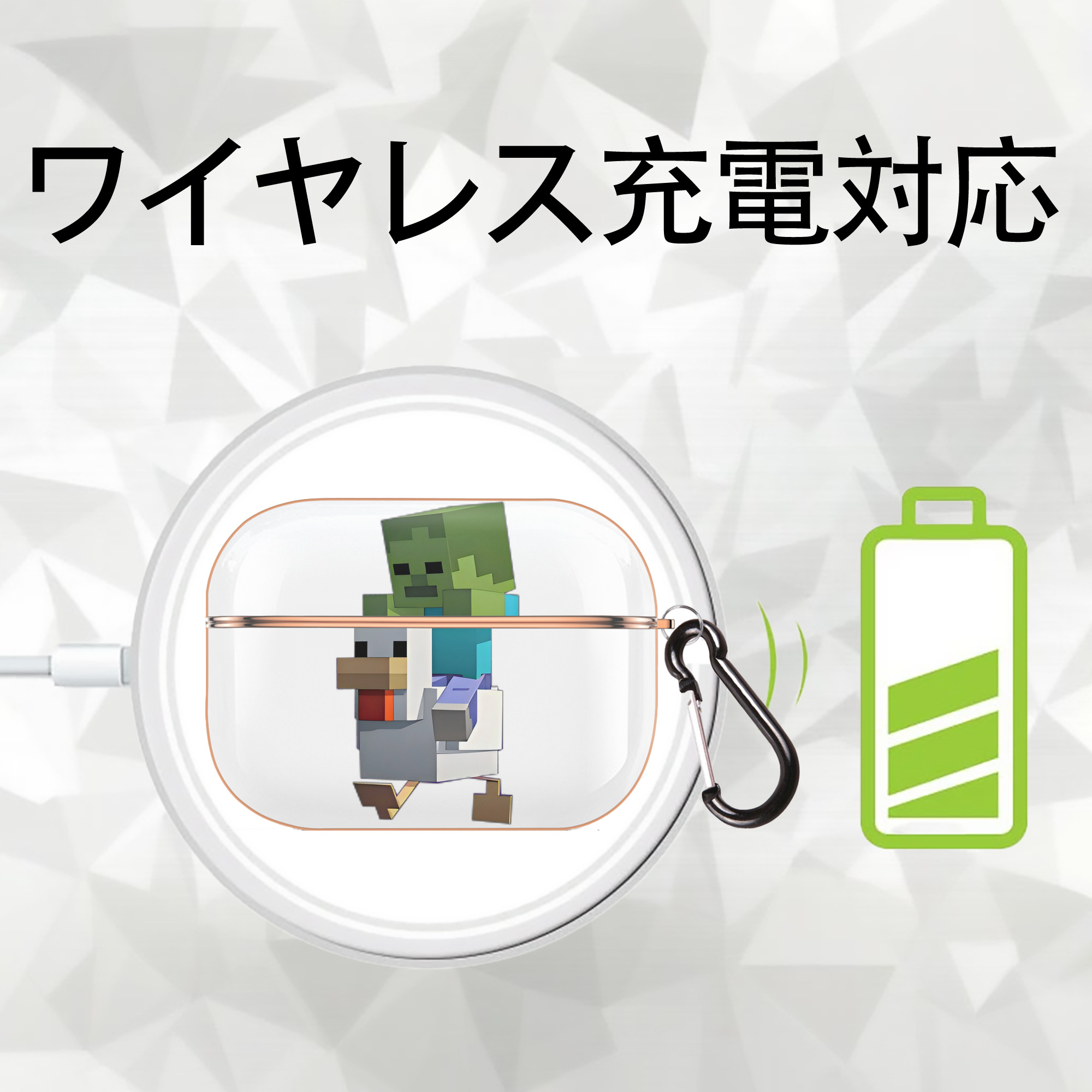 マインクラフト ブロックの世界 Minecraft MC Block world 【AirPods Pro用】ハードシェル保護ケース｜耐衝撃・防指紋・カラビナ付き商品仕様