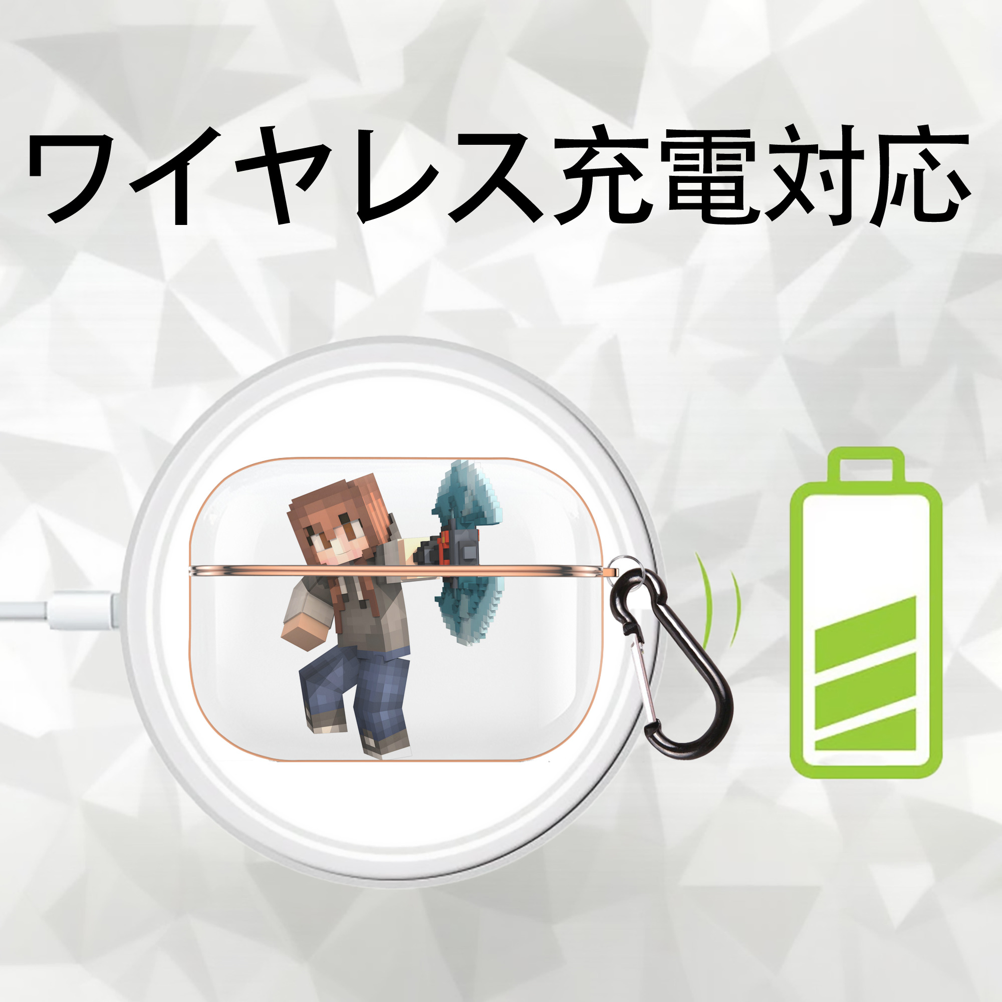 マインクラフト ブロックの世界 Minecraft MC Block world 【AirPods Pro用】ハードシェル保護ケース｜耐衝撃・防指紋・カラビナ付き商品仕様