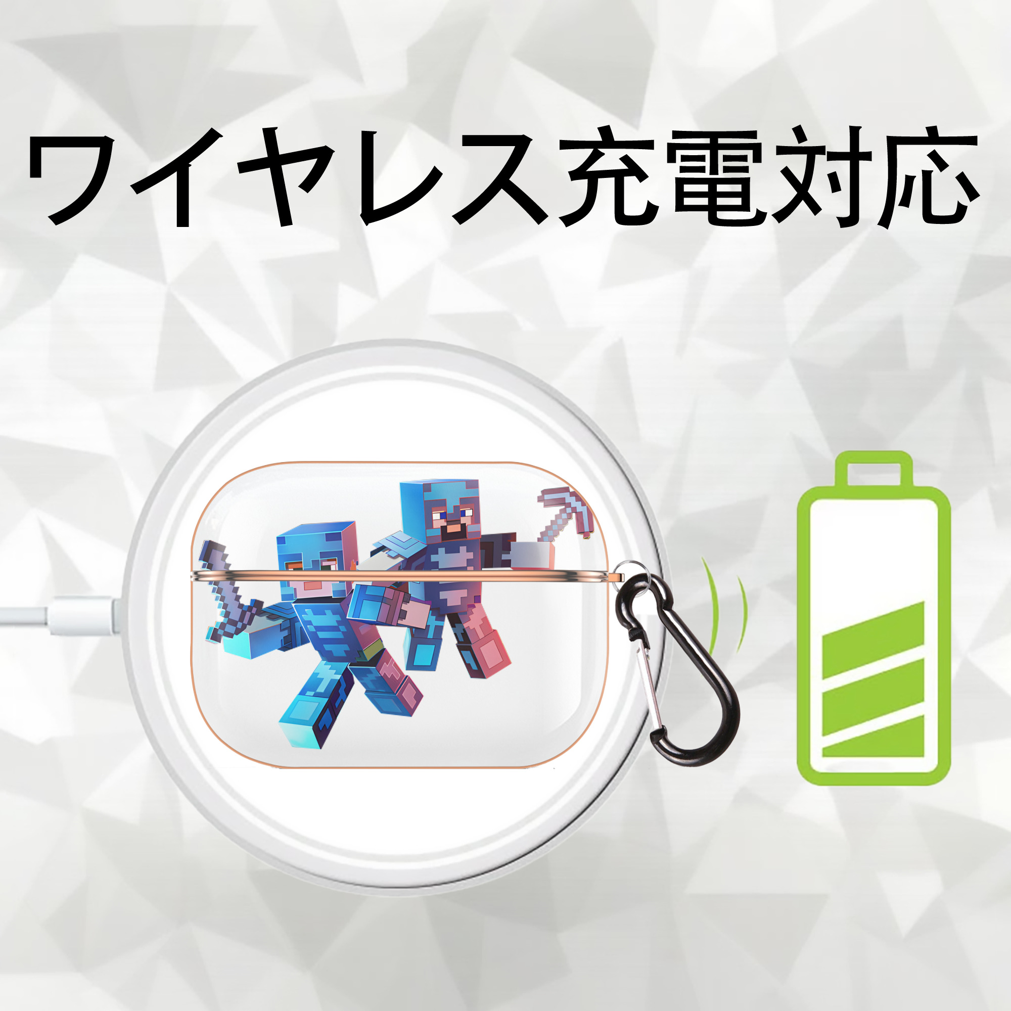 マインクラフト ブロックの世界 Minecraft MC Block world 【AirPods Pro用】ハードシェル保護ケース｜耐衝撃・防指紋・カラビナ付き商品仕様