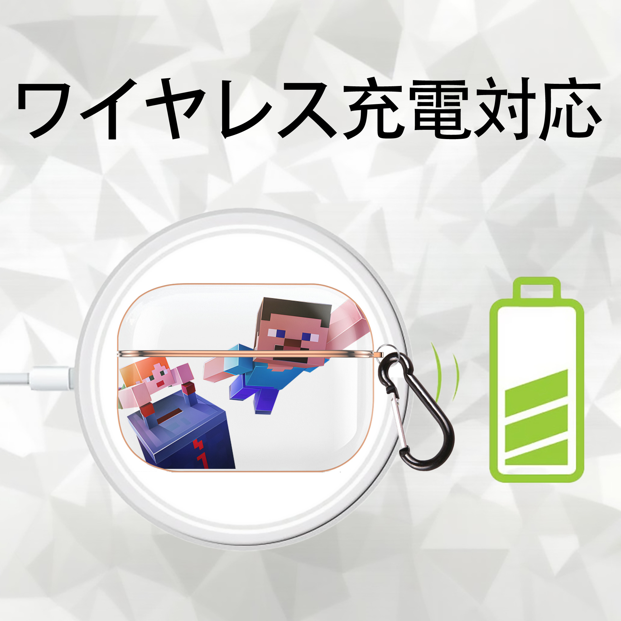 マインクラフト ブロックの世界 Minecraft MC Block world 【AirPods Pro用】ハードシェル保護ケース｜耐衝撃・防指紋・カラビナ付き商品仕様
