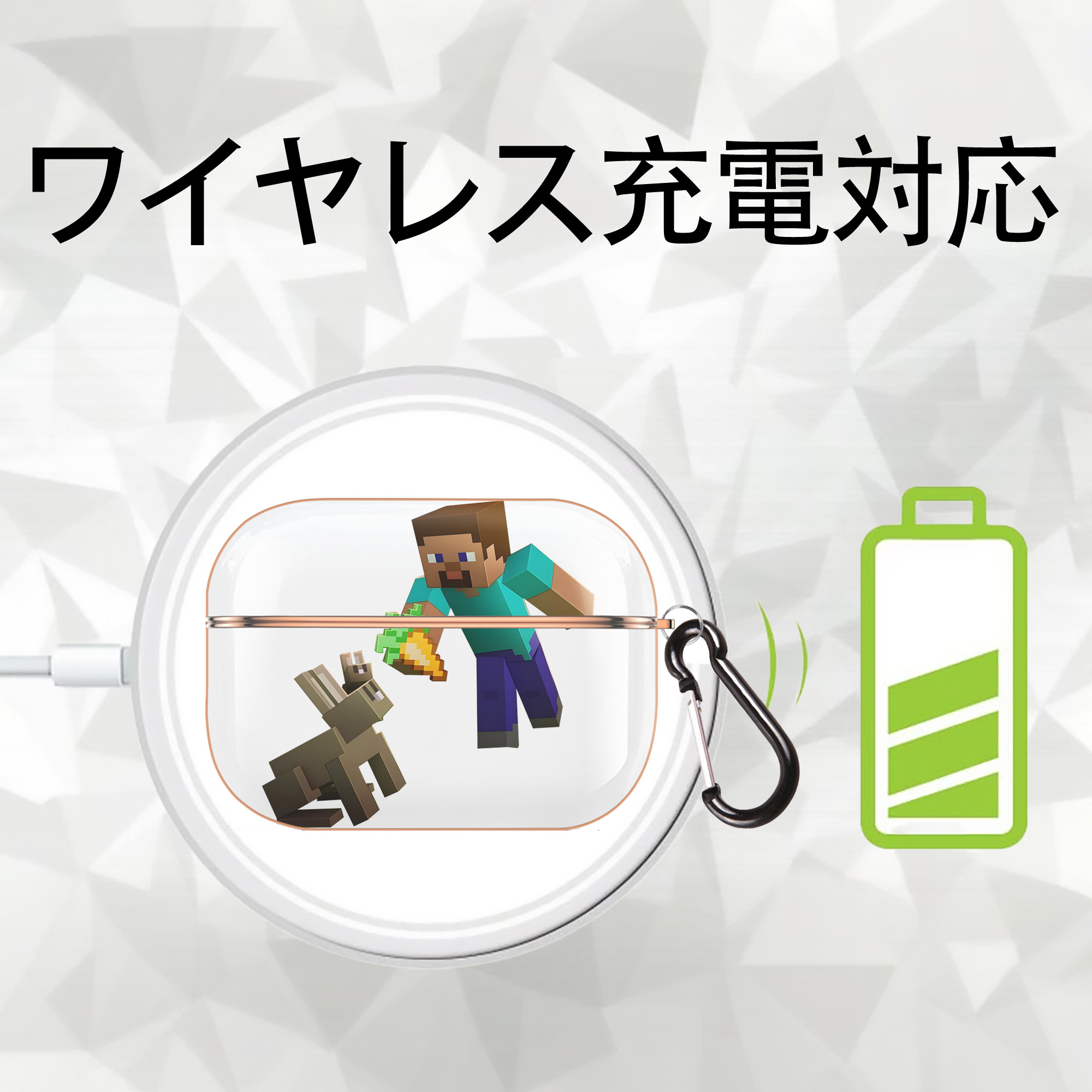 マインクラフト ブロックの世界 Minecraft MC Block world 【AirPods Pro用】ハードシェル保護ケース｜耐衝撃・防指紋・カラビナ付き商品仕様