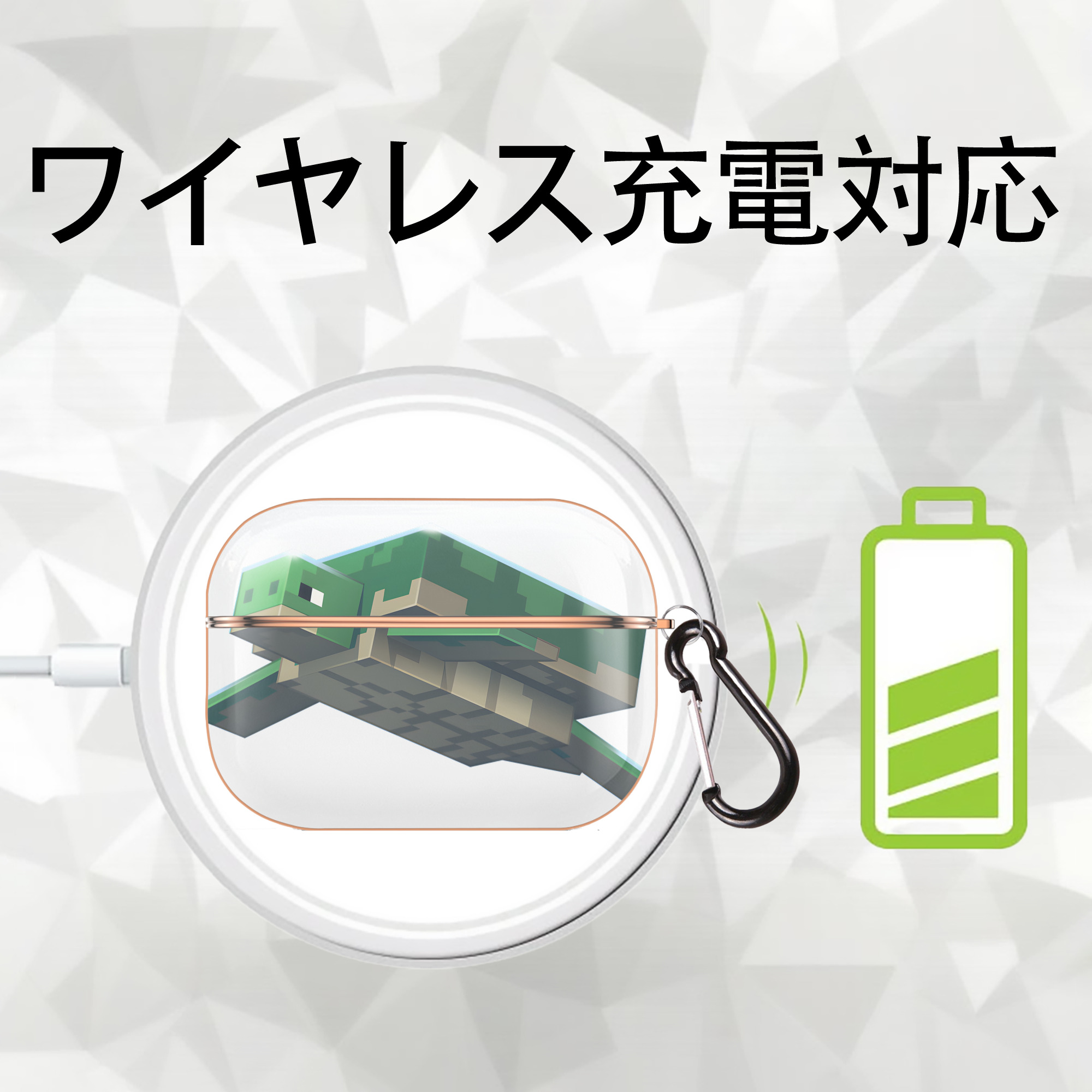 マインクラフト ブロックの世界 Minecraft MC Block world 【AirPods Pro用】ハードシェル保護ケース｜耐衝撃・防指紋・カラビナ付き商品仕様