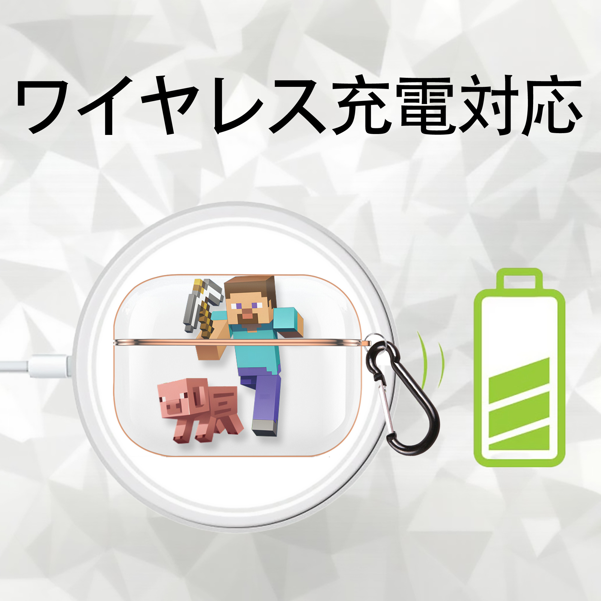マインクラフト ブロックの世界 Minecraft MC Block world 【AirPods Pro用】ハードシェル保護ケース｜耐衝撃・防指紋・カラビナ付き商品仕様