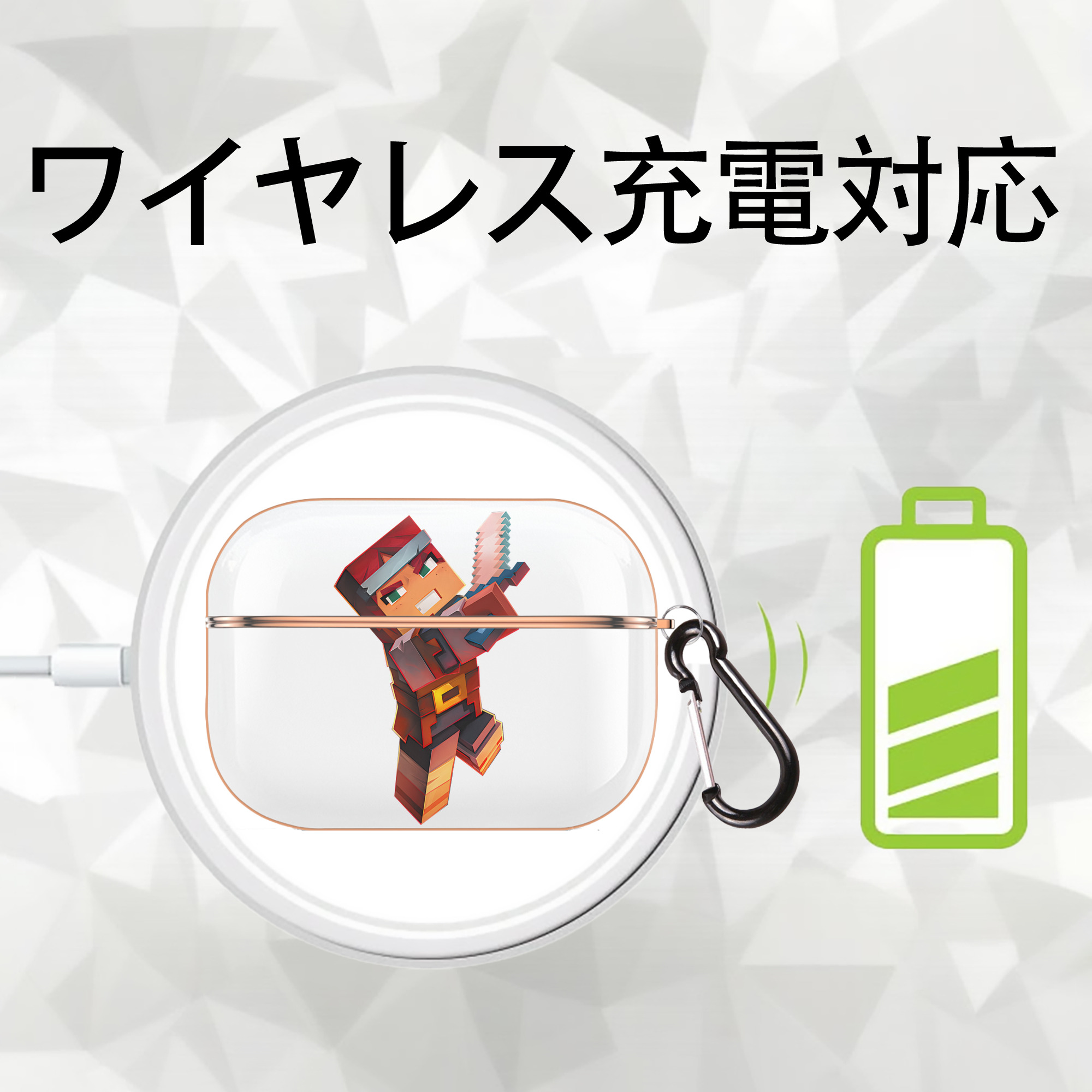 マインクラフト ブロックの世界 Minecraft MC Block world 【AirPods Pro用】ハードシェル保護ケース｜耐衝撃・防指紋・カラビナ付き商品仕様