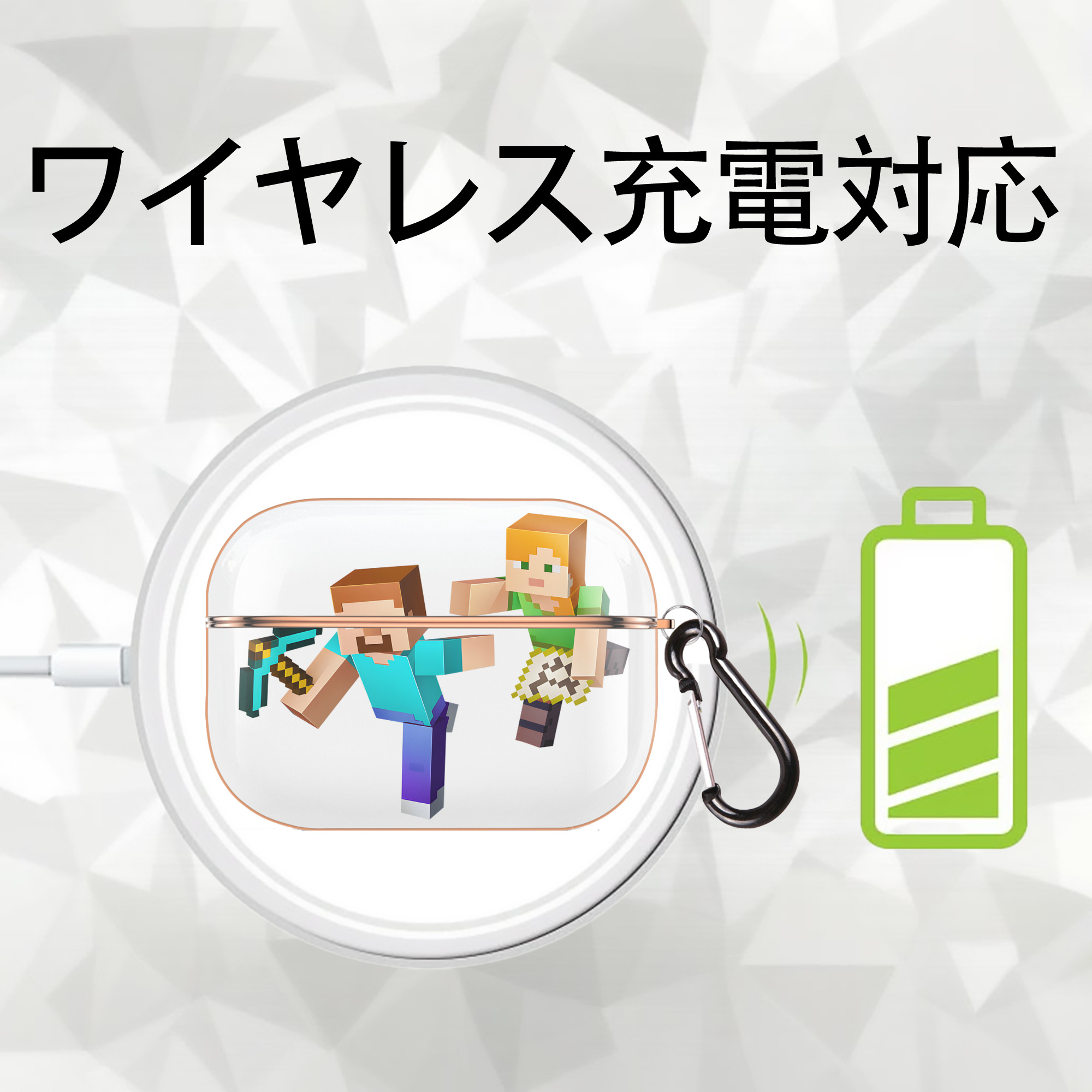 マインクラフト ブロックの世界 Minecraft MC Block world 【AirPods Pro用】ハードシェル保護ケース｜耐衝撃・防指紋・カラビナ付き商品仕様