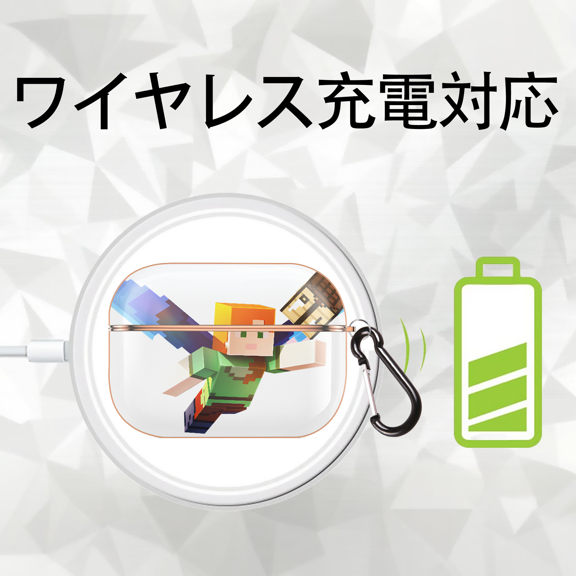 マインクラフト ブロックの世界 Minecraft MC Block world 【AirPods Pro用】ハードシェル保護ケース｜耐衝撃・防指紋・カラビナ付き商品仕様
