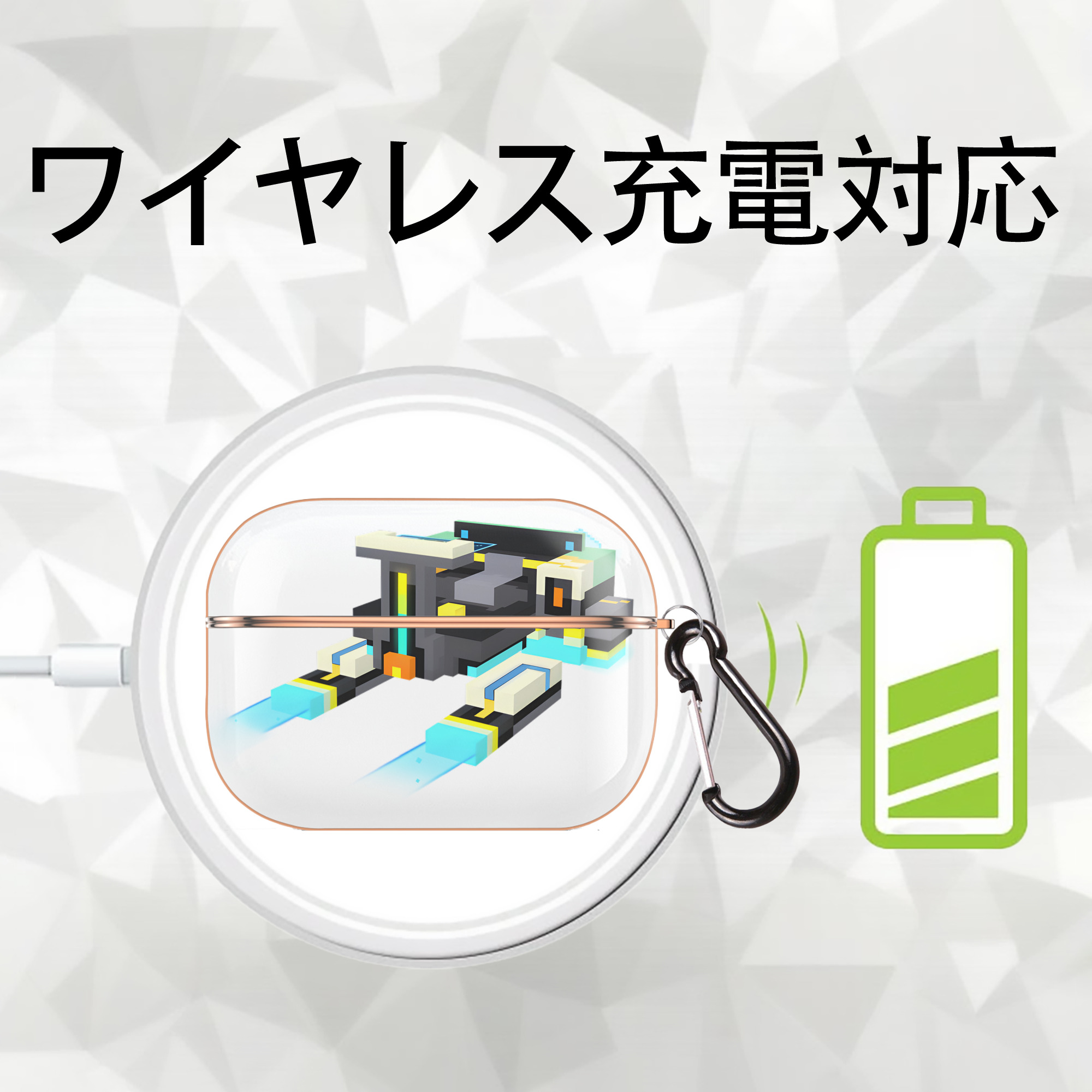 マインクラフト ブロックの世界 Minecraft MC Block world 【AirPods Pro用】ハードシェル保護ケース｜耐衝撃・防指紋・カラビナ付き商品仕様