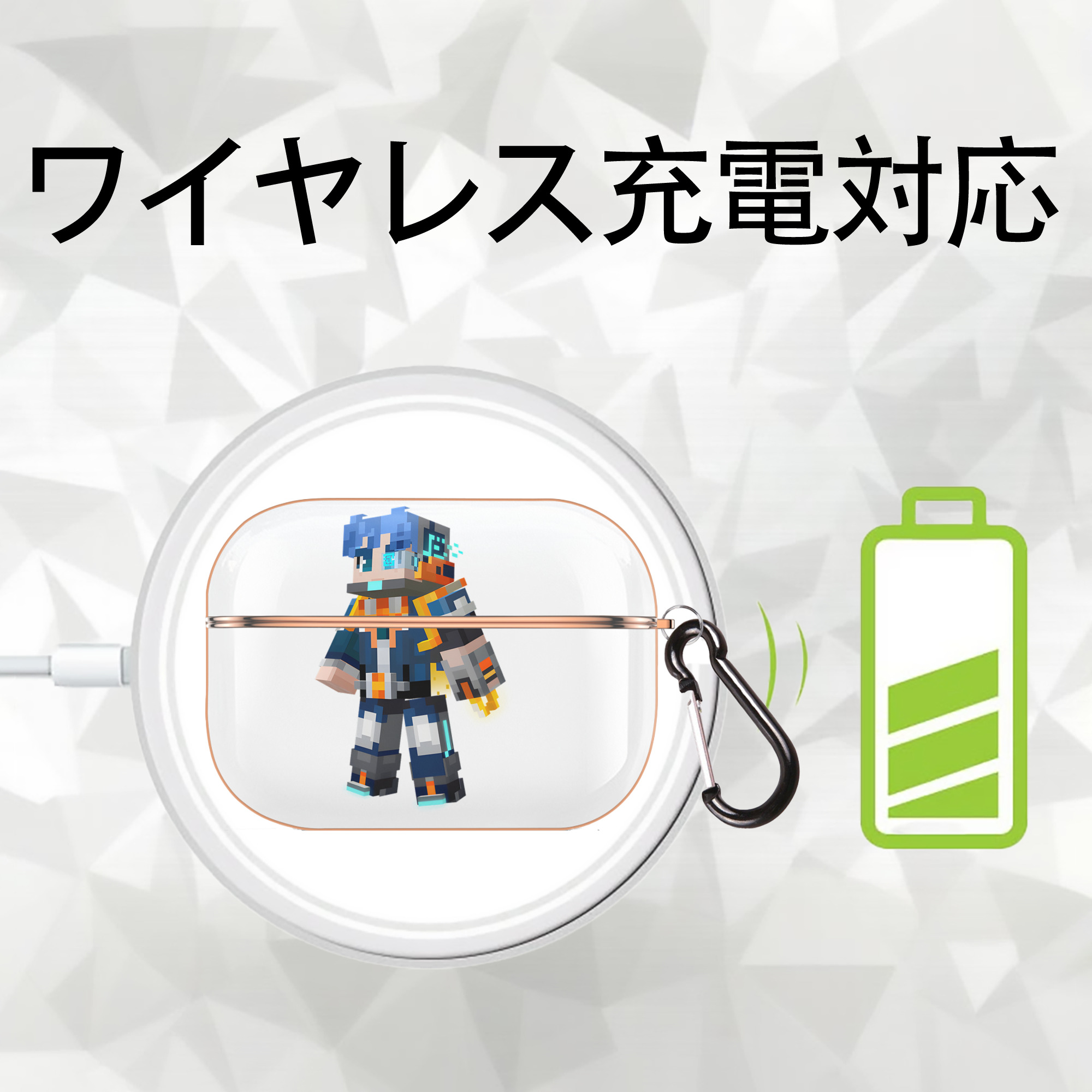 マインクラフト ブロックの世界 Minecraft MC Block world 【AirPods Pro用】ハードシェル保護ケース｜耐衝撃・防指紋・カラビナ付き商品仕様