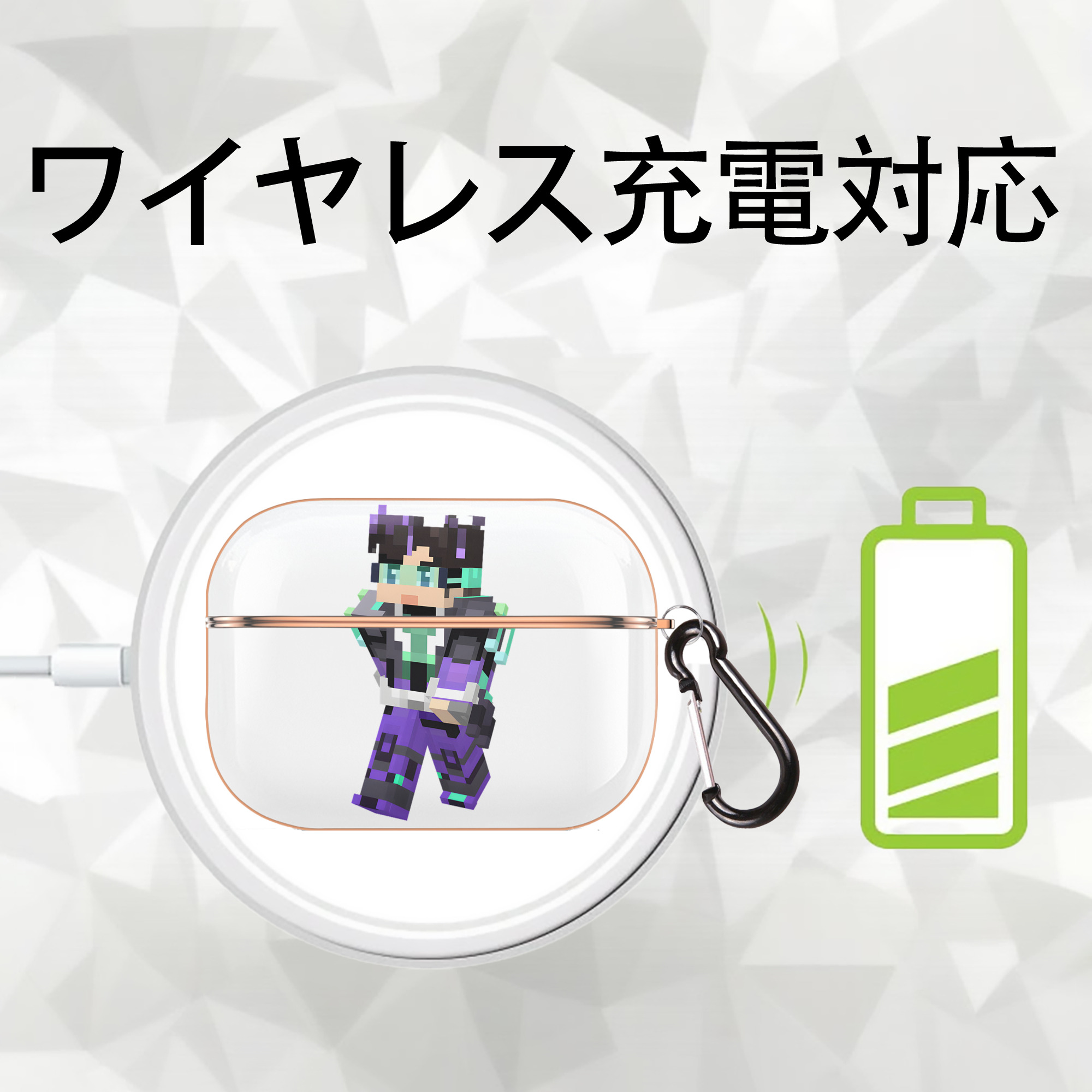 マインクラフト ブロックの世界 Minecraft MC Block world 【AirPods Pro用】ハードシェル保護ケース｜耐衝撃・防指紋・カラビナ付き商品仕様