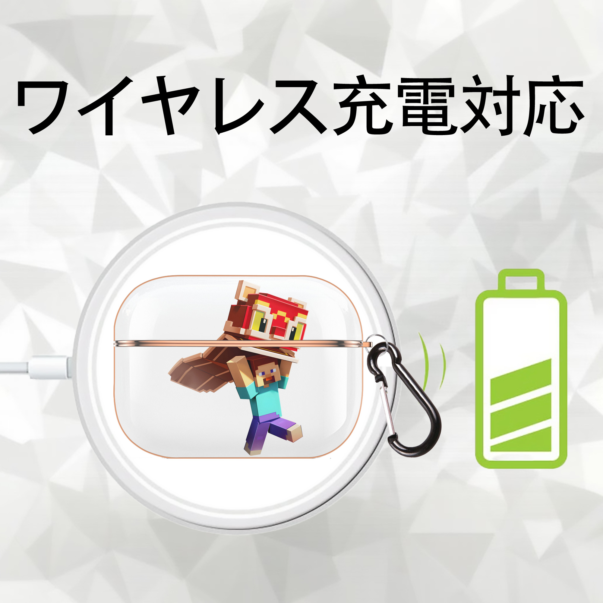 マインクラフト ブロックの世界 Minecraft MC Block world 【AirPods Pro用】ハードシェル保護ケース｜耐衝撃・防指紋・カラビナ付き商品仕様