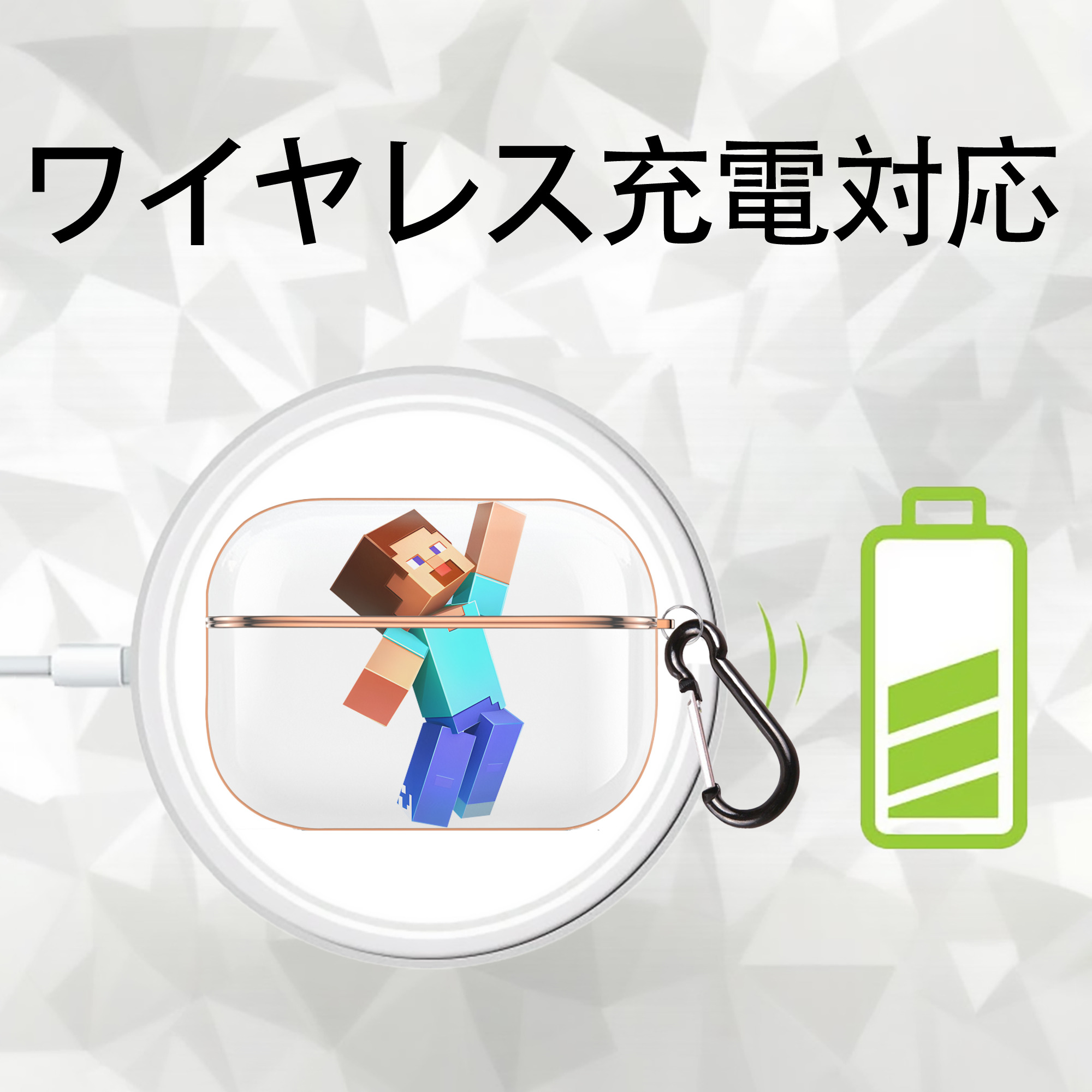 マインクラフト ブロックの世界 Minecraft MC Block world 【AirPods Pro用】ハードシェル保護ケース｜耐衝撃・防指紋・カラビナ付き商品仕様