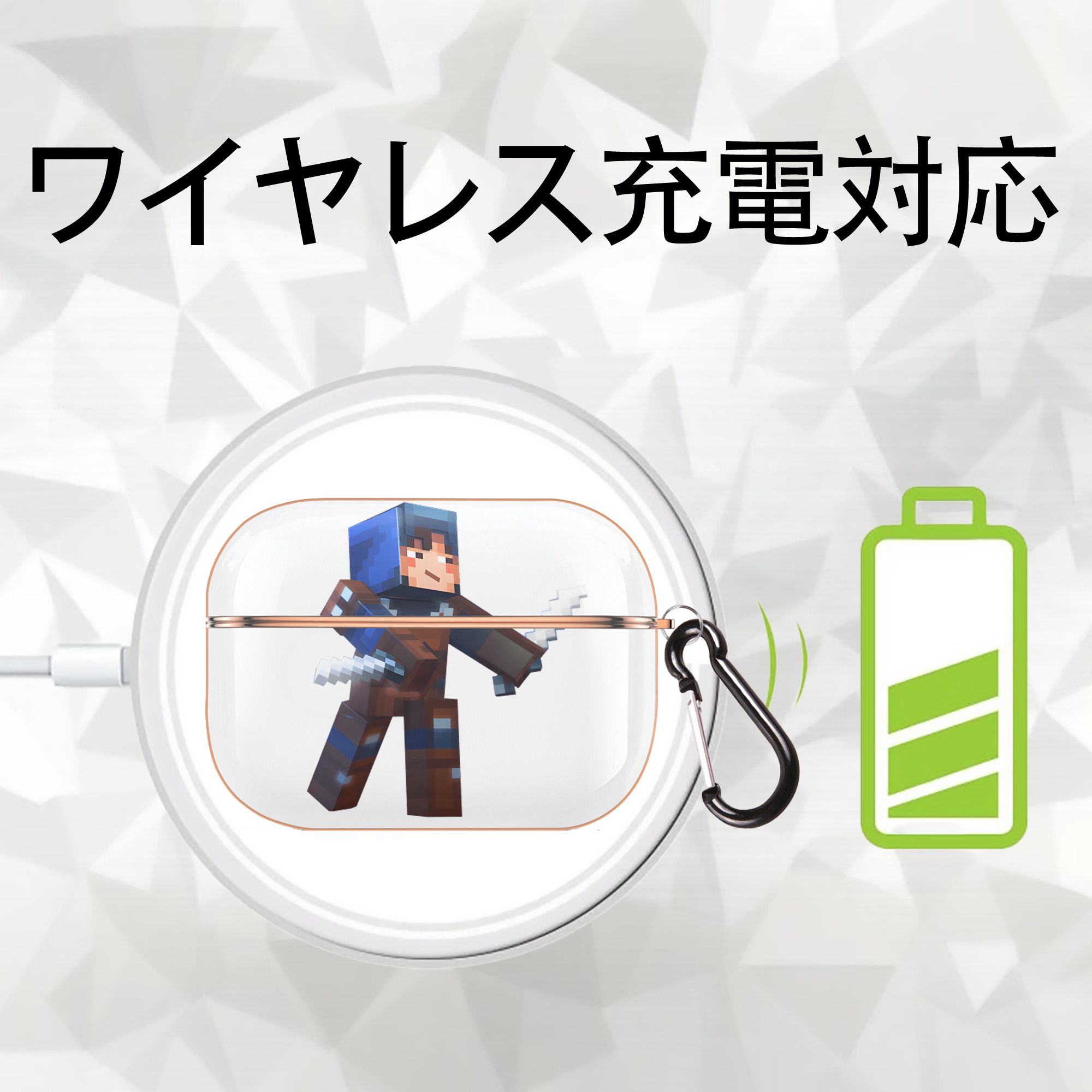マインクラフト ブロックの世界 Minecraft MC Block world 【AirPods Pro用】ハードシェル保護ケース｜耐衝撃・防指紋・カラビナ付き商品仕様