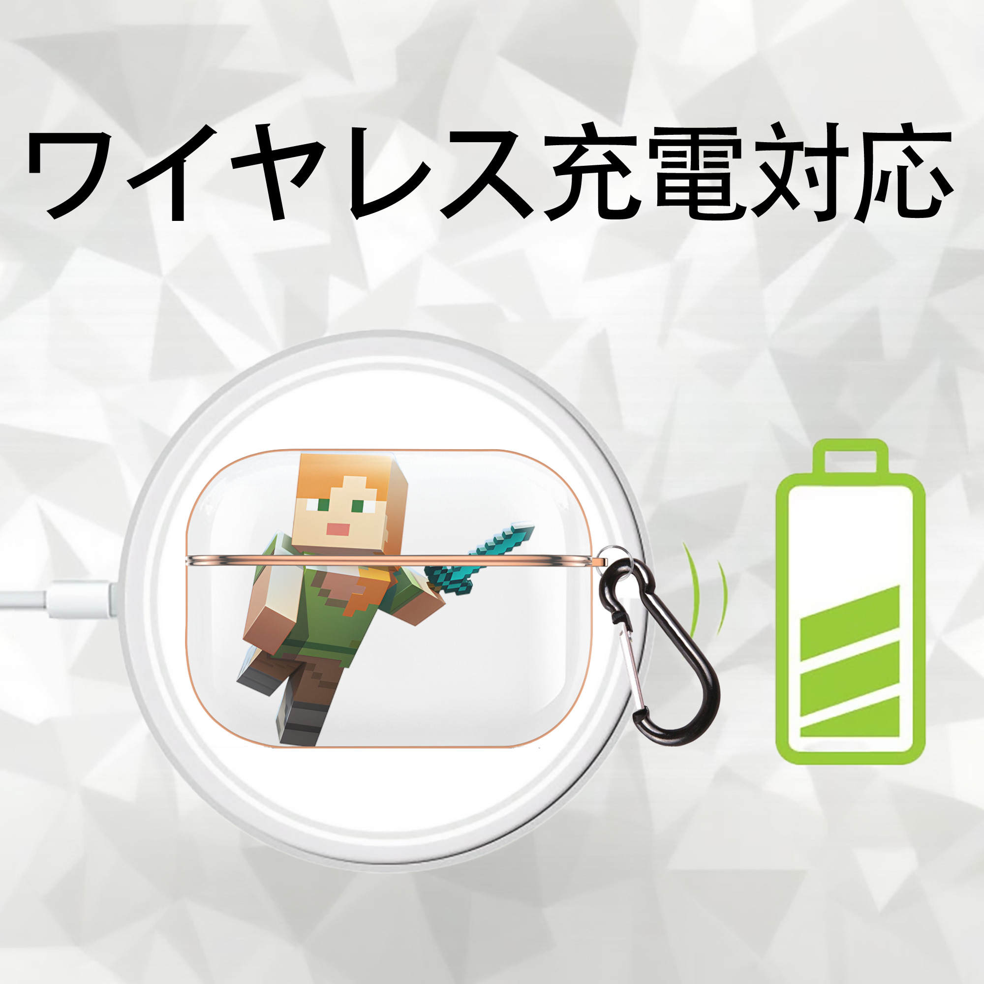 マインクラフト ブロックの世界 Minecraft MC Block world 【AirPods Pro用】ハードシェル保護ケース｜耐衝撃・防指紋・カラビナ付き商品仕様