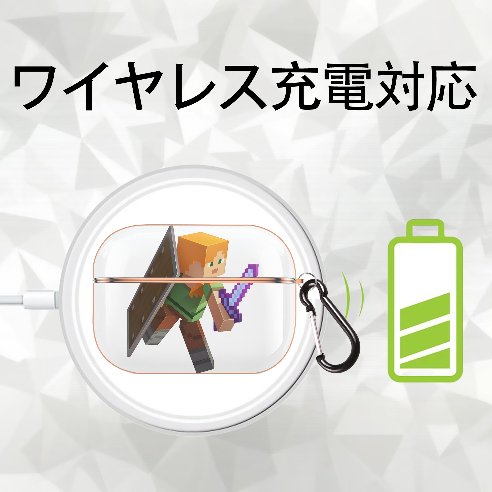マインクラフト ブロックの世界 Minecraft MC Block world 【AirPods Pro用】ハードシェル保護ケース｜耐衝撃・防指紋・カラビナ付き商品仕様
