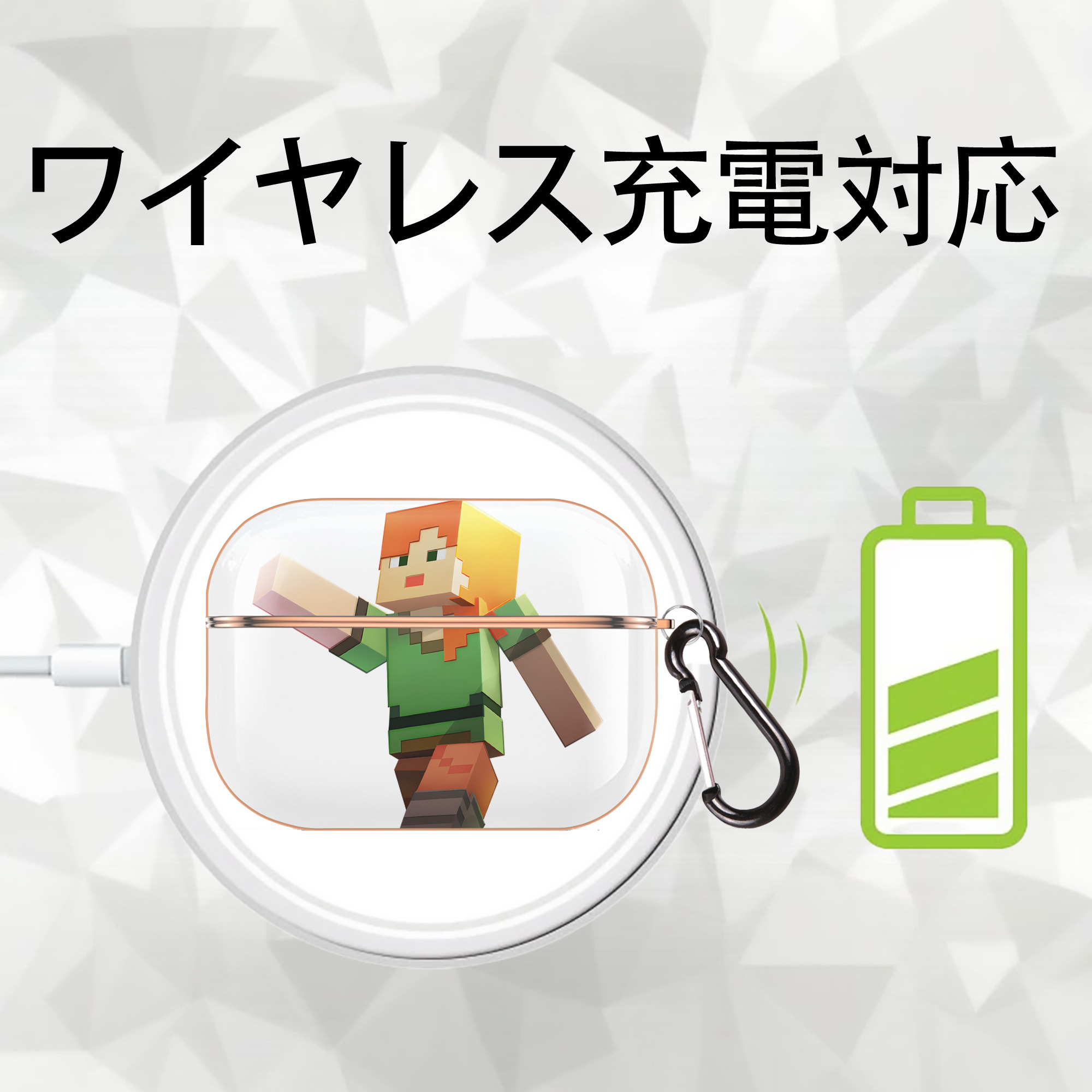 マインクラフト ブロックの世界 Minecraft MC Block world 【AirPods Pro用】ハードシェル保護ケース｜耐衝撃・防指紋・カラビナ付き商品仕様
